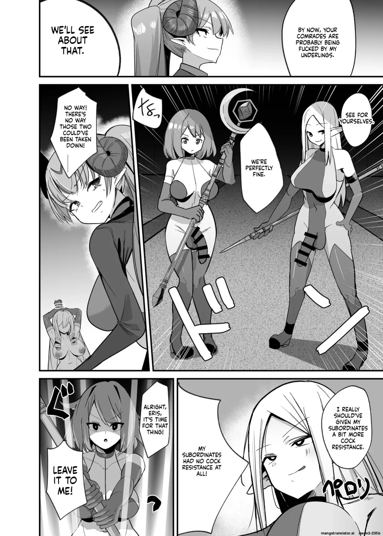 [COSCOteikoku (sella)] Otome Game no Akuyaku Reijou ni Tensei Shitara Ura Settei de Futanari deshita 1-4 | I was reincarnated as a villainess in an otome Game who was a futanari in her backstory 1-4 [English]