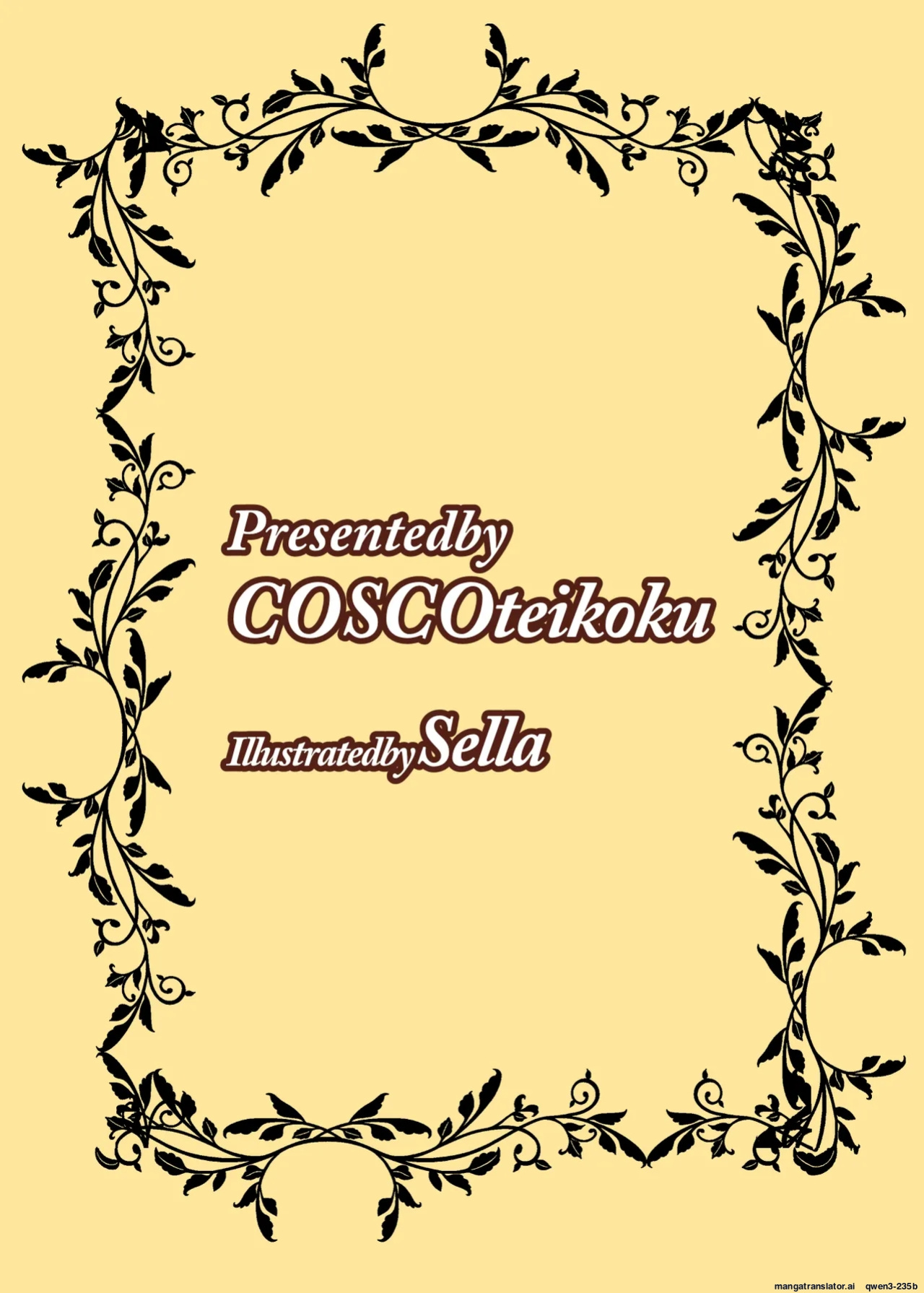 [COSCOteikoku (sella)] Otome Game no Akuyaku Reijou ni Tensei Shitara Ura Settei de Futanari deshita 1-4 | I was reincarnated as a villainess in an otome Game who was a futanari in her backstory 1-4 [English]