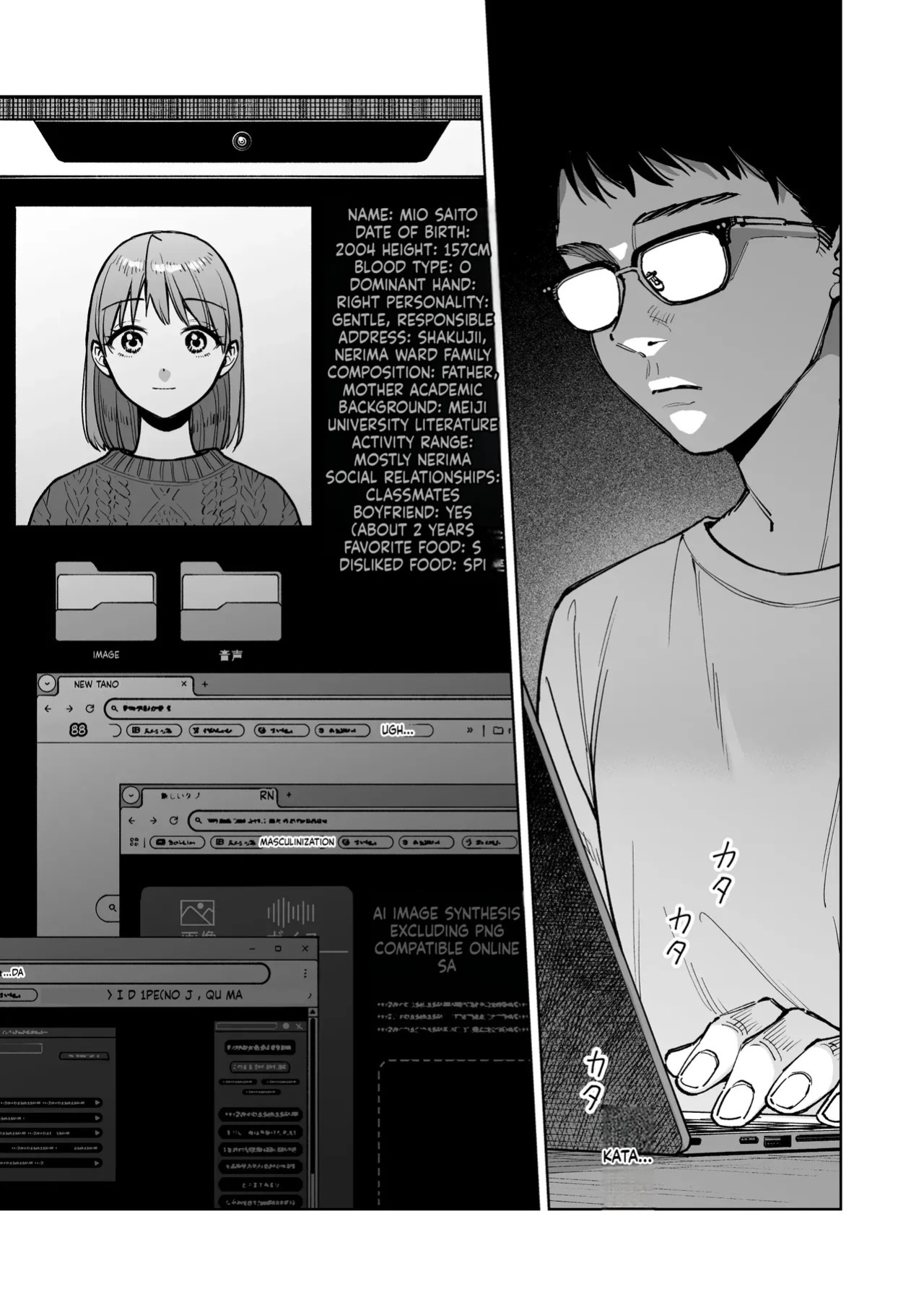 [Marsmallow Dan] Reji-ka no Kanojo ~Kareshi no Tame ni Hataraite ita Watashi ga Tenchou no Seiganku ni natta Riyuu~ | My Cashier Girlfriend ~The Reason I, Who Was Working for My Boyfriend’s Sake, Became the Store Manager’s Sex Toy~ [English]