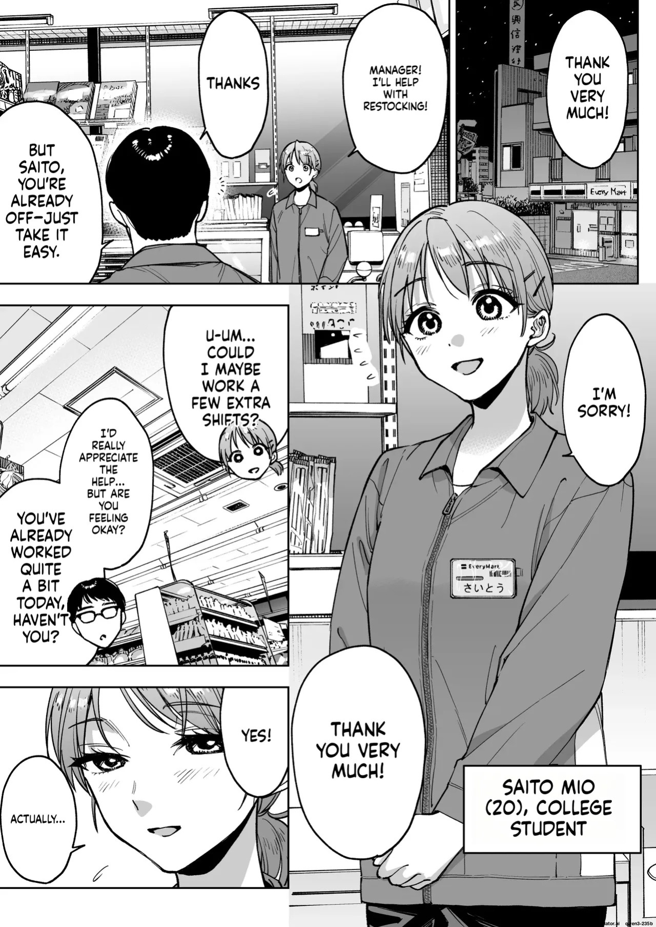 [Marsmallow Dan] Reji-ka no Kanojo ~Kareshi no Tame ni Hataraite ita Watashi ga Tenchou no Seiganku ni natta Riyuu~ | My Cashier Girlfriend ~The Reason I, Who Was Working for My Boyfriend’s Sake, Became the Store Manager’s Sex Toy~ [English]