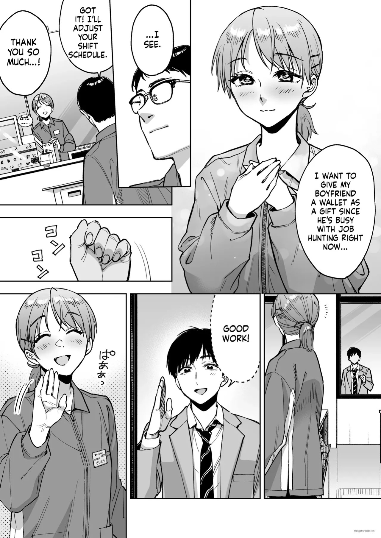 [Marsmallow Dan] Reji-ka no Kanojo ~Kareshi no Tame ni Hataraite ita Watashi ga Tenchou no Seiganku ni natta Riyuu~ | My Cashier Girlfriend ~The Reason I, Who Was Working for My Boyfriend’s Sake, Became the Store Manager’s Sex Toy~ [English]