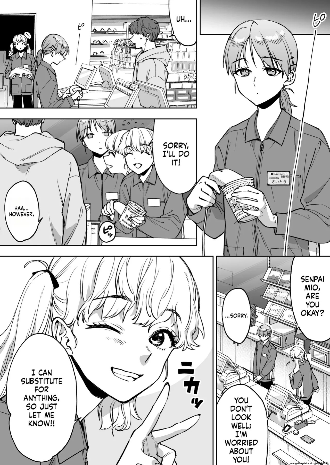 [Marsmallow Dan] Reji-ka no Kanojo ~Kareshi no Tame ni Hataraite ita Watashi ga Tenchou no Seiganku ni natta Riyuu~ | My Cashier Girlfriend ~The Reason I, Who Was Working for My Boyfriend’s Sake, Became the Store Manager’s Sex Toy~ [English]