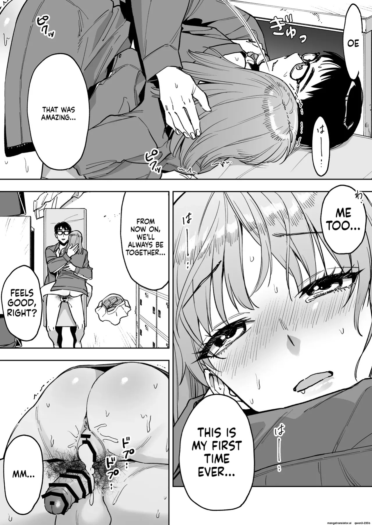 [Marsmallow Dan] Reji-ka no Kanojo ~Kareshi no Tame ni Hataraite ita Watashi ga Tenchou no Seiganku ni natta Riyuu~ | My Cashier Girlfriend ~The Reason I, Who Was Working for My Boyfriend’s Sake, Became the Store Manager’s Sex Toy~ [English]