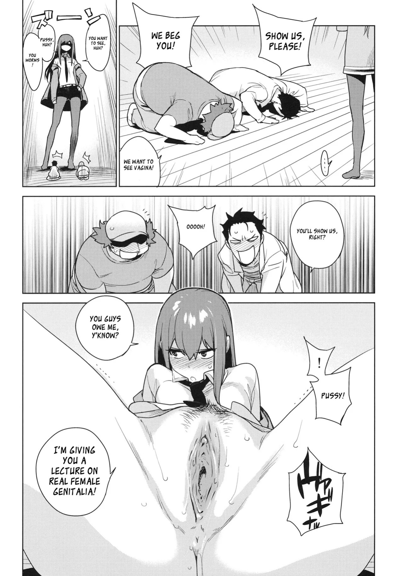 [enuma elish (Yukimi)] OCD (Steins;Gate) [English] [_ragdoll] [Decensored]