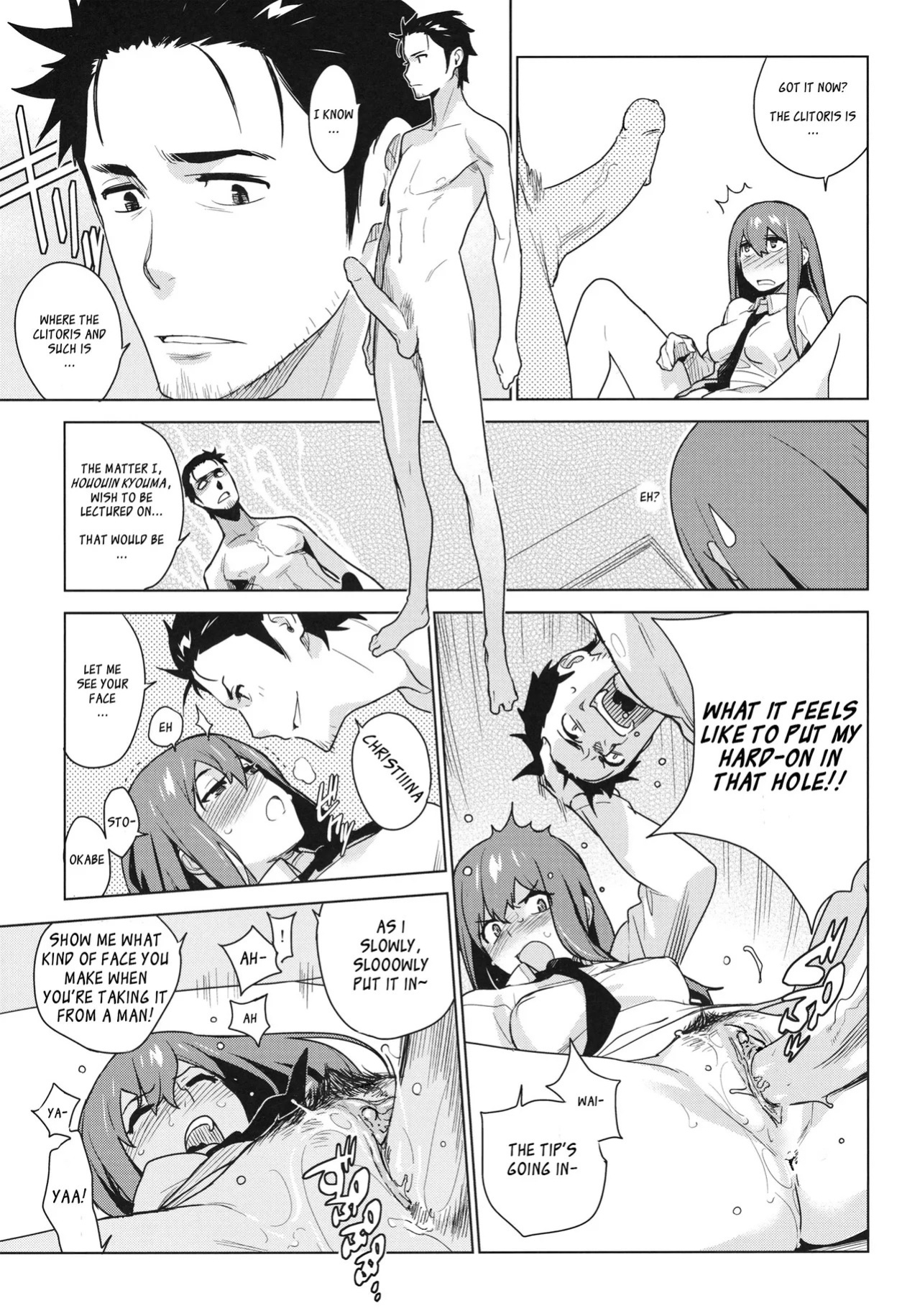 [enuma elish (Yukimi)] OCD (Steins;Gate) [English] [_ragdoll] [Decensored]