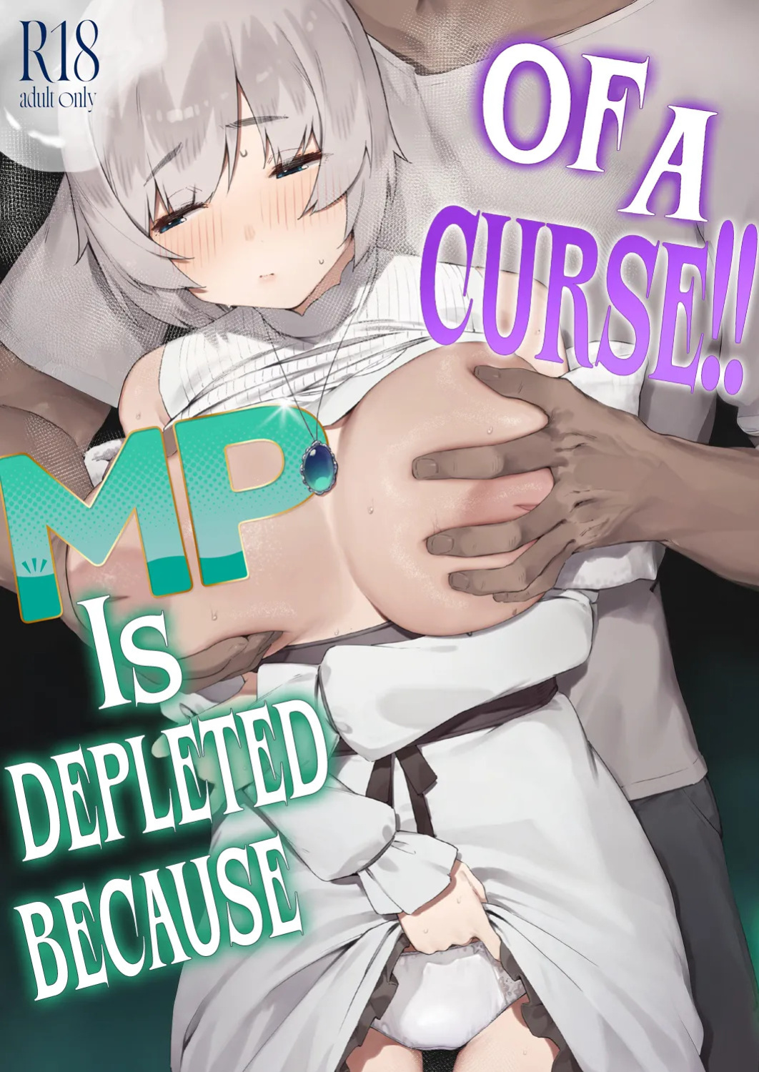 [Nigiri Usagi] Noroi no Sei de MP ga Tarimasen!! Kouhen | "MP is Depleted Because of a Curse!! - last part [English] [AKOTLs]