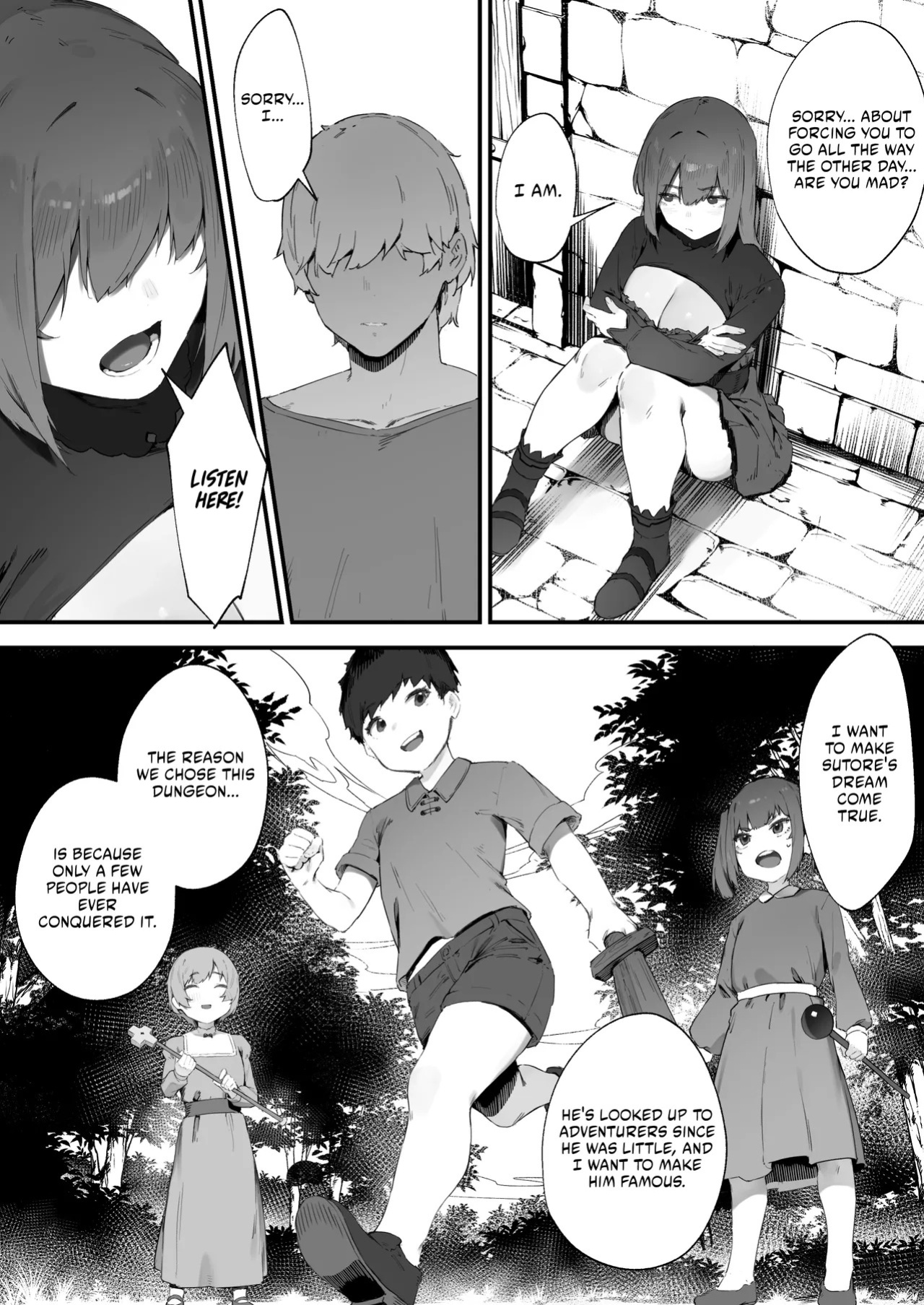 [Nigiri Usagi] Noroi no Sei de MP ga Tarimasen!! Kouhen | "MP is Depleted Because of a Curse!! - last part [English] [AKOTLs]