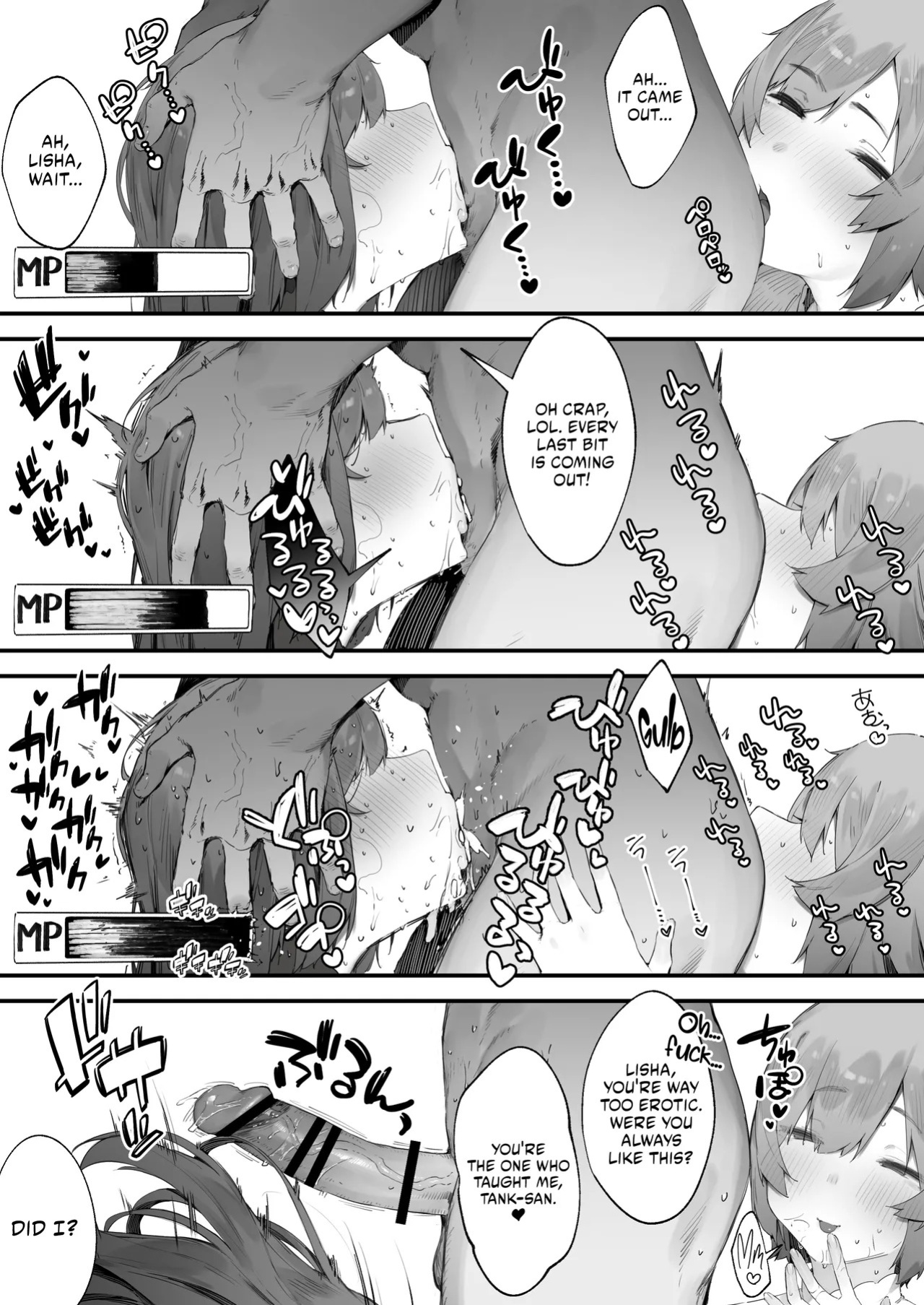 [Nigiri Usagi] Noroi no Sei de MP ga Tarimasen!! Kouhen | "MP is Depleted Because of a Curse!! - last part [English] [AKOTLs]