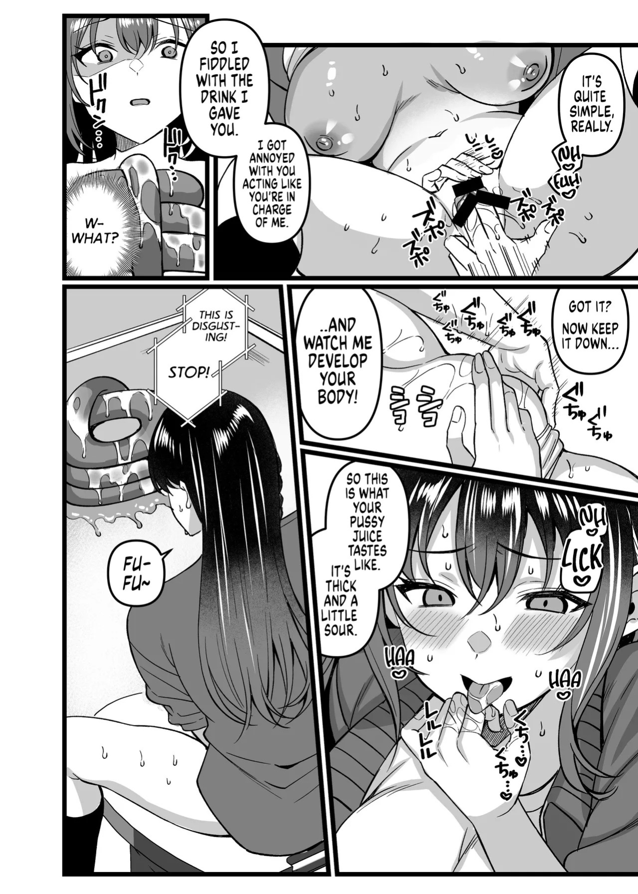 [Hyoui Lover (Kurata Muto)] My Possession Scheme! (Hyoui Catalog Vol. 2 ~Onna no Karada o Nottorimakuru Anthology~) [English] [GTF]