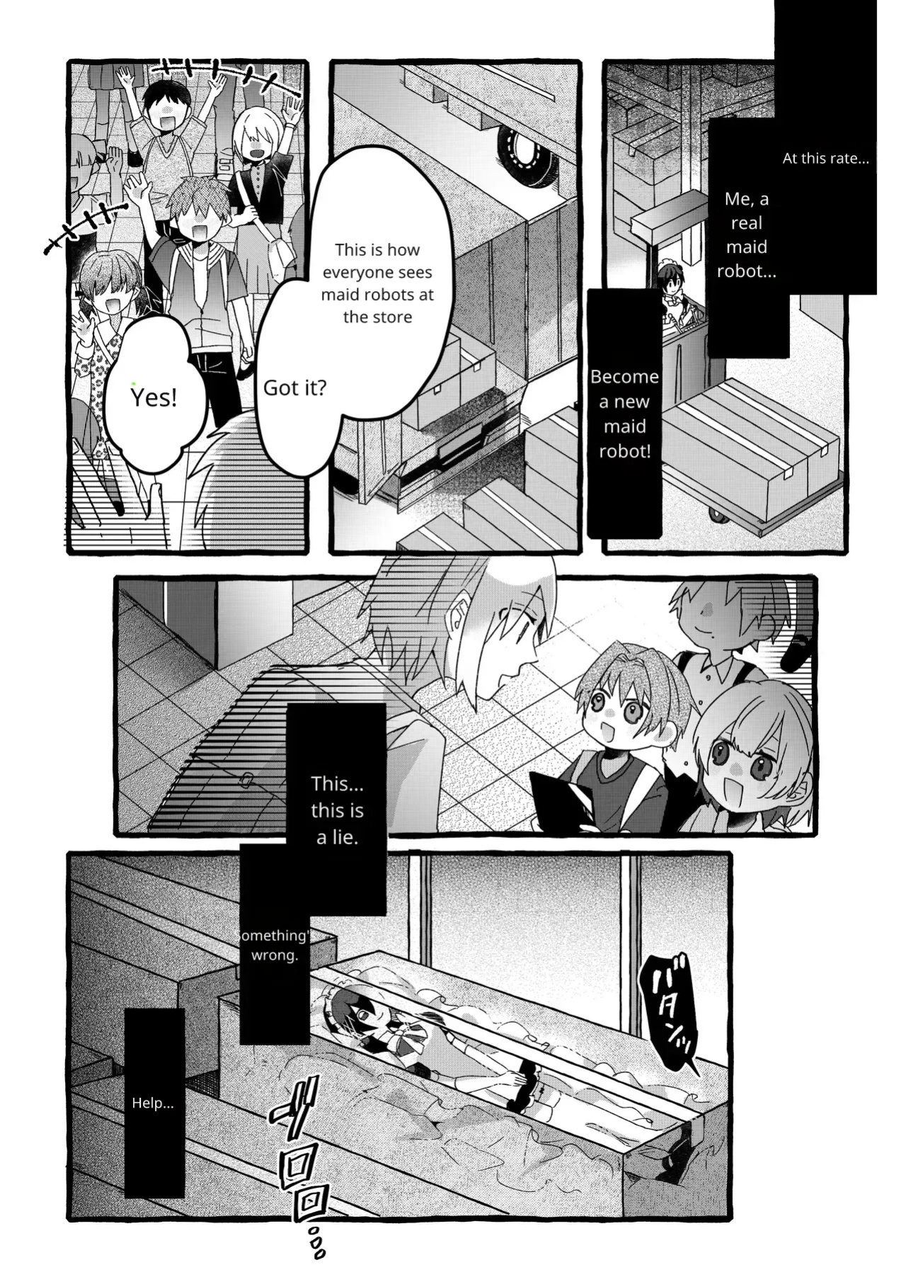 [OPQ] Sorry