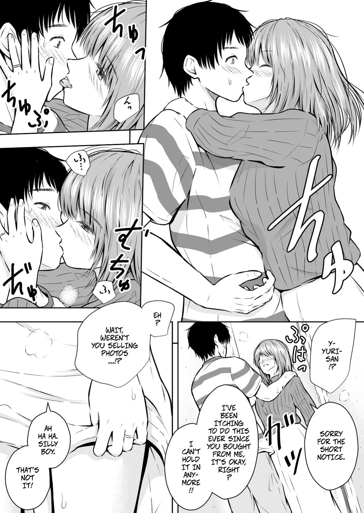 [Ikedaya] Saikin Hayari no FleaMa Appli de wa, Manko mo Kaerurashii | Lately, You Can Even Buy Pussy on Flea Market Apps [English] [CopyOf]