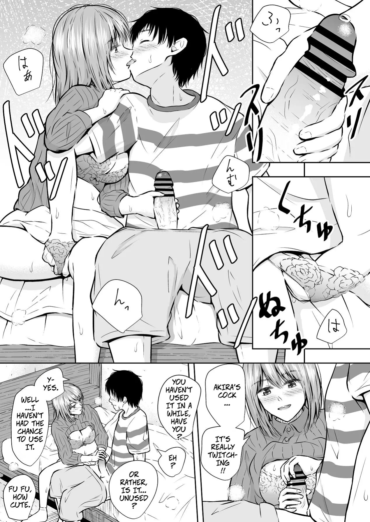 [Ikedaya] Saikin Hayari no FleaMa Appli de wa, Manko mo Kaerurashii | Lately, You Can Even Buy Pussy on Flea Market Apps [English] [CopyOf]