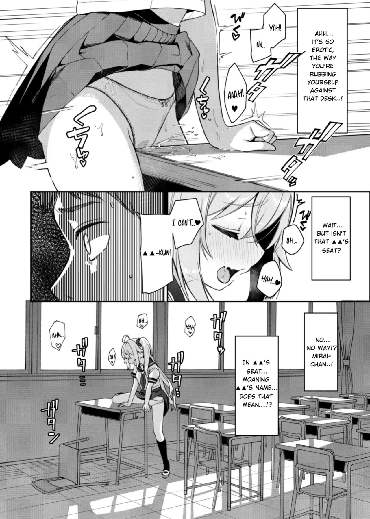 [Nunnu] Mirai-chan Corner Masturbation Manga (Mongolian-Beef)