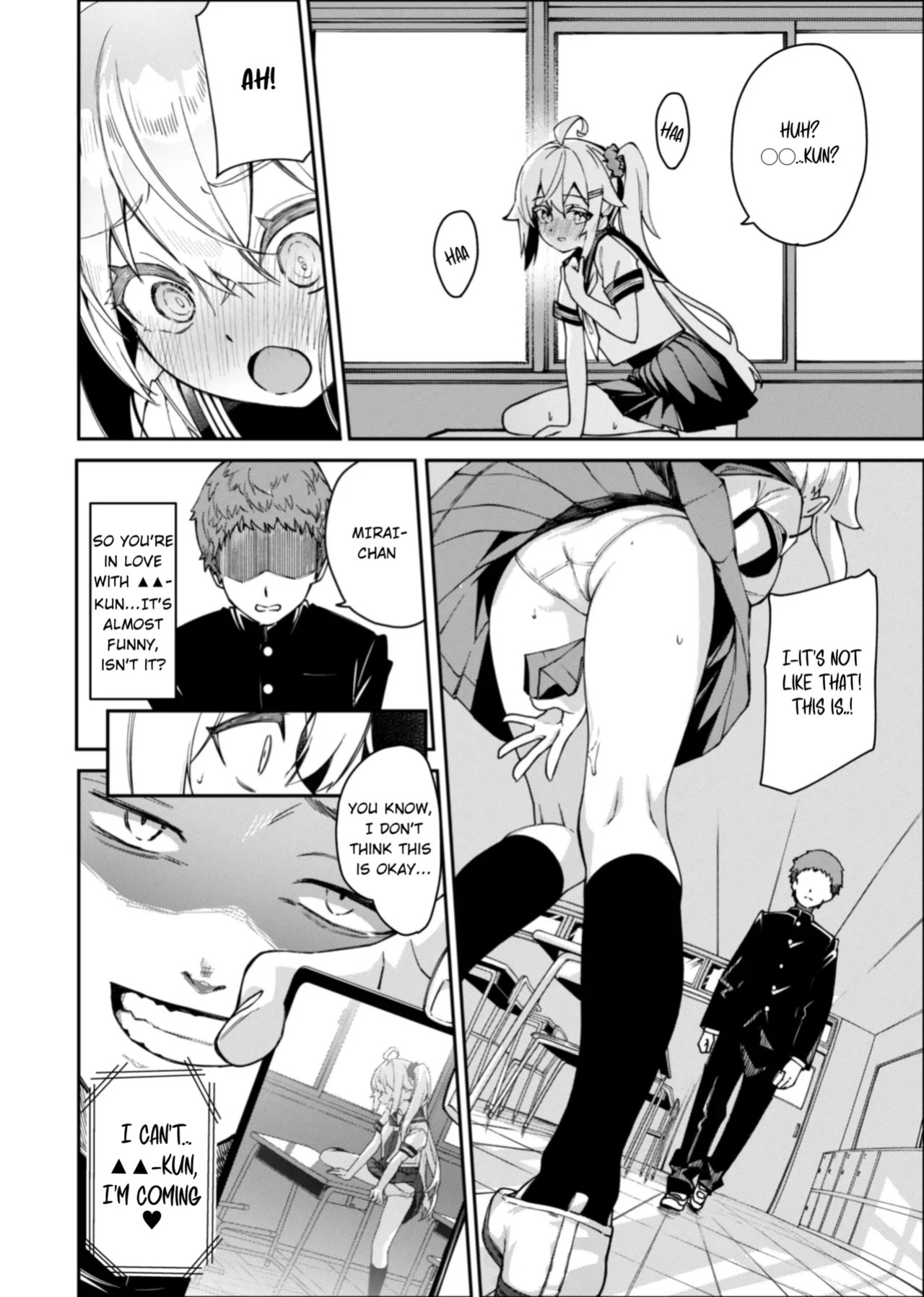 [Nunnu] Mirai-chan Corner Masturbation Manga (Mongolian-Beef)