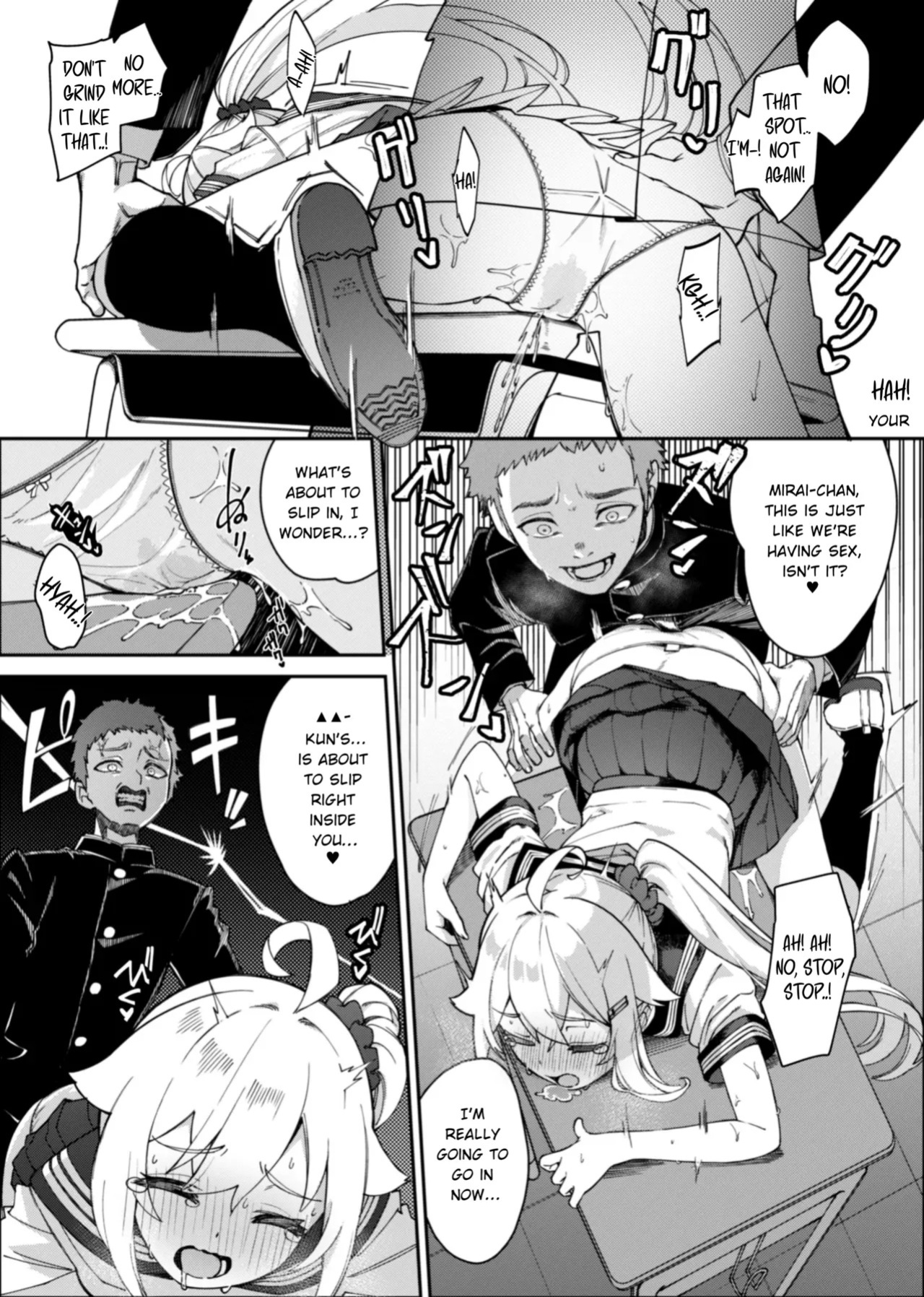 [Nunnu] Mirai-chan Corner Masturbation Manga (Mongolian-Beef)