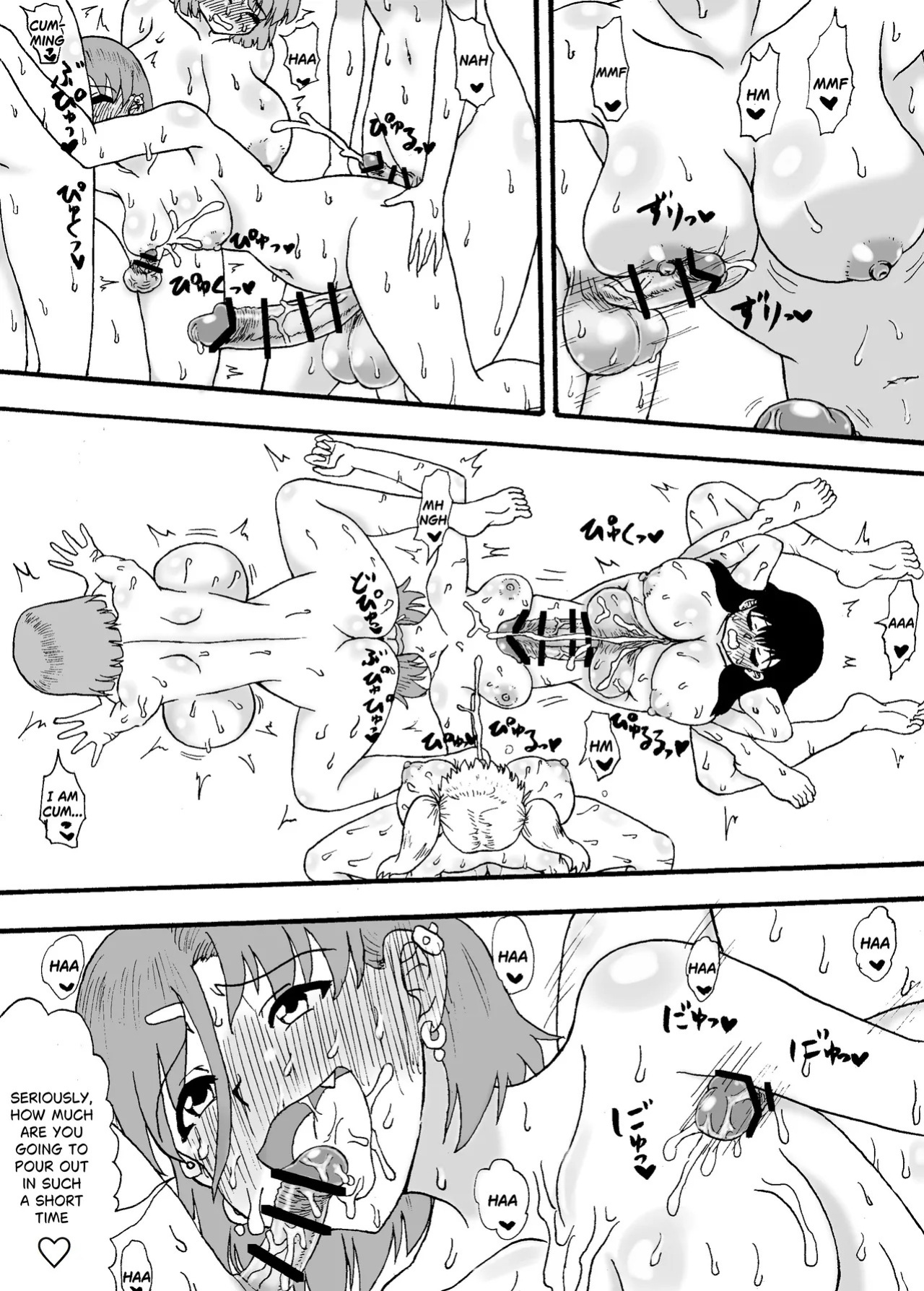 [Wasuresou na Namae] Yowayowa Chinpo 3-ningumi ~VS Tsuyotsuyo Chinpo 3-ningumi Hen~ [ENGLISH]