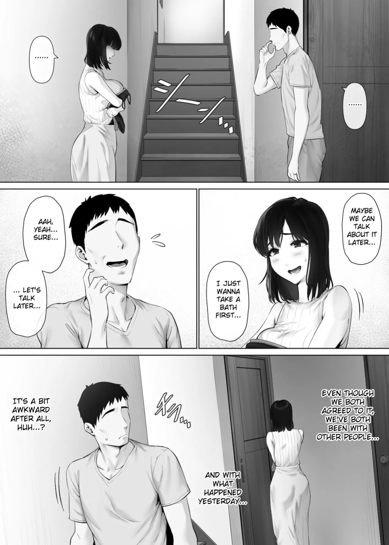 [Mitsumitsu Niku (Hikitogu)] LeveChi na Swapping 3 ~Honrosareru Fuufu Hen~ | Swapping on a Whole New Level 3 ~The Couple At The Mercy Of Others~ [English] [Fated Circle]
