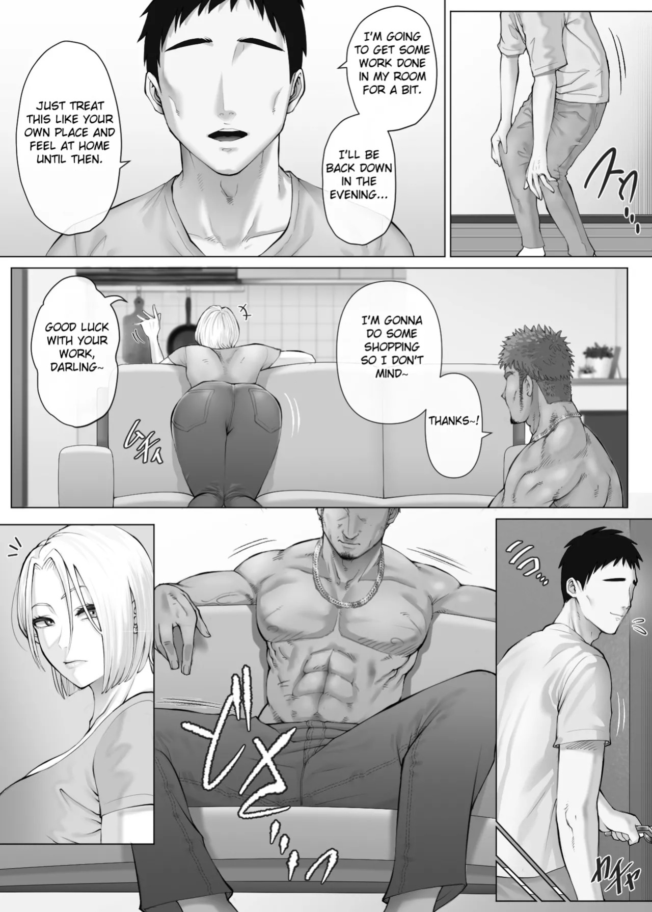 [Mitsumitsu Niku (Hikitogu)] LeveChi na Swapping 3 ~Honrosareru Fuufu Hen~ | Swapping on a Whole New Level 3 ~The Couple At The Mercy Of Others~ [English] [Fated Circle]