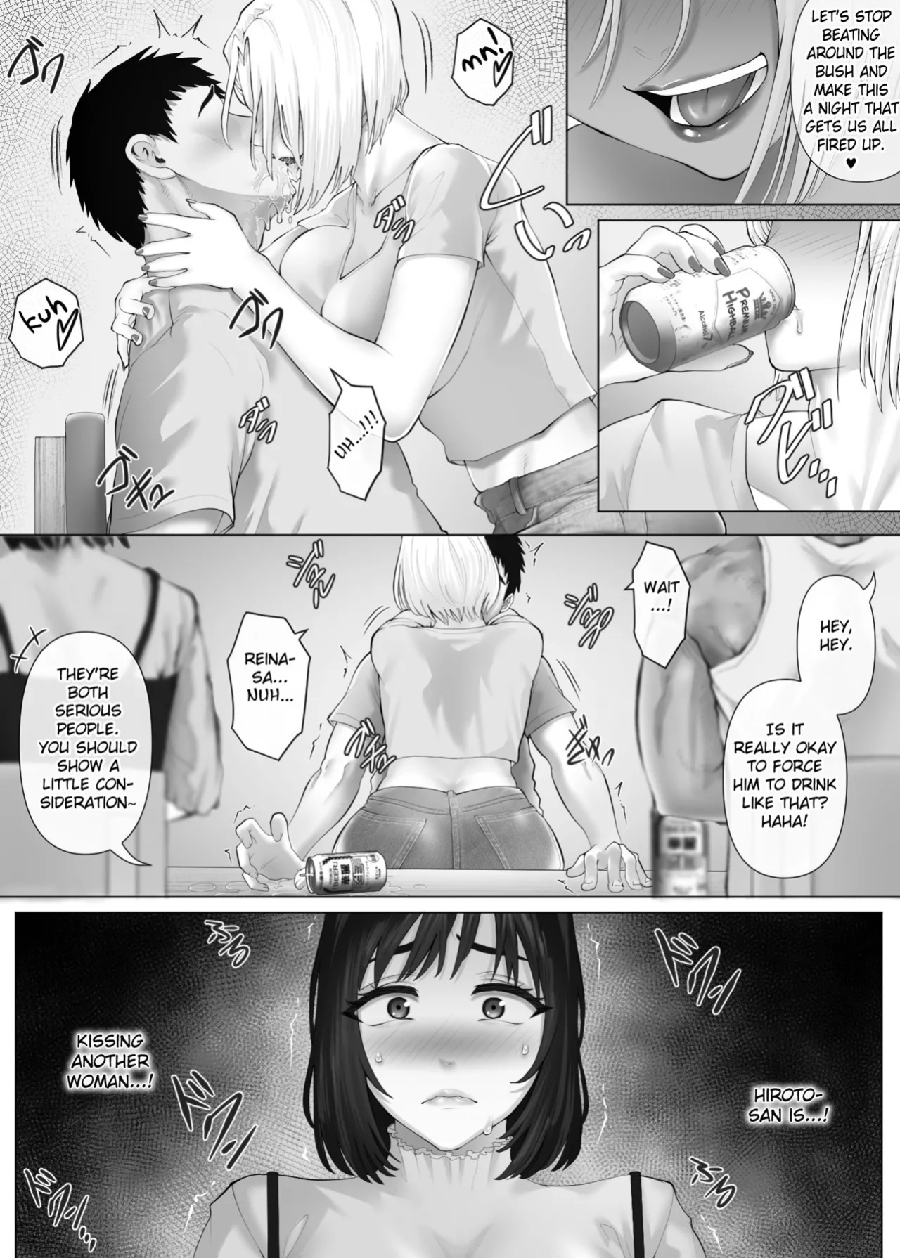[Mitsumitsu Niku (Hikitogu)] LeveChi na Swapping 3 ~Honrosareru Fuufu Hen~ | Swapping on a Whole New Level 3 ~The Couple At The Mercy Of Others~ [English] [Fated Circle]
