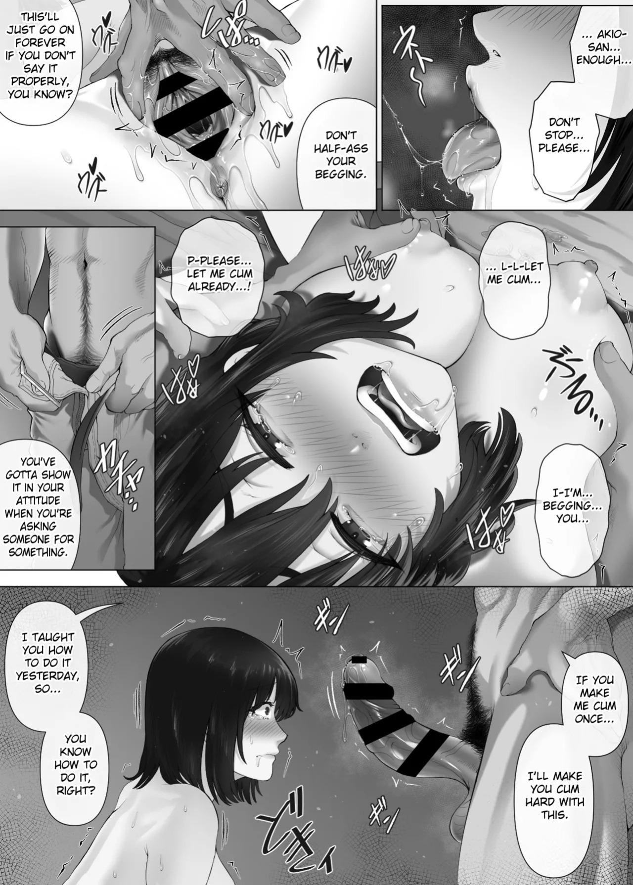 [Mitsumitsu Niku (Hikitogu)] LeveChi na Swapping 3 ~Honrosareru Fuufu Hen~ | Swapping on a Whole New Level 3 ~The Couple At The Mercy Of Others~ [English] [Fated Circle]