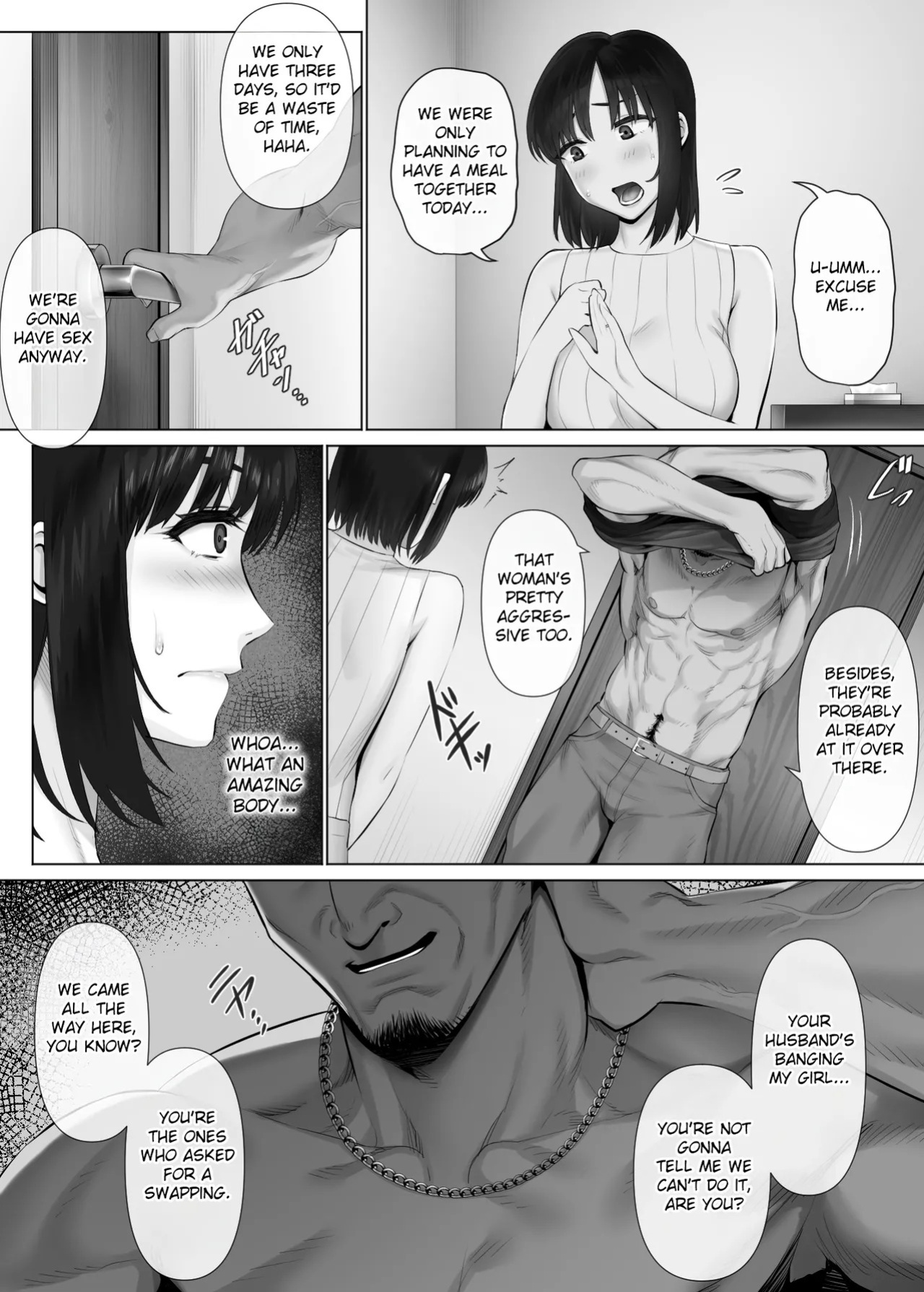 [Mitsumitsu Niku (Hikitogu)] LeveChi na Swapping 2 ~Hatsu Zecchou de Iki Kuruu Tsuma Hen~ | Swapping on a Whole New Level 2 ~Wife Goes Wild With Her First Orgasm~ [English] [Fated Circle]