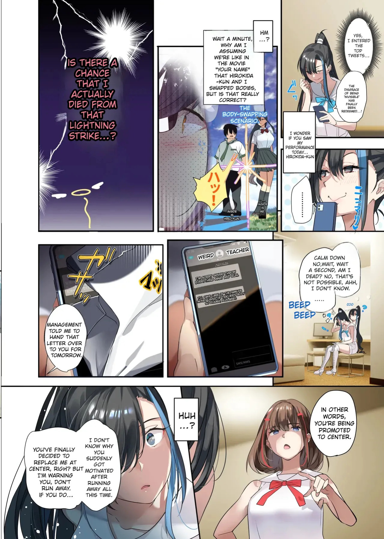 [ROUTE1 (Taira Tsukune)] An Otaku’s Quest to Save His Favorite Idol [English] [Comic.cx]