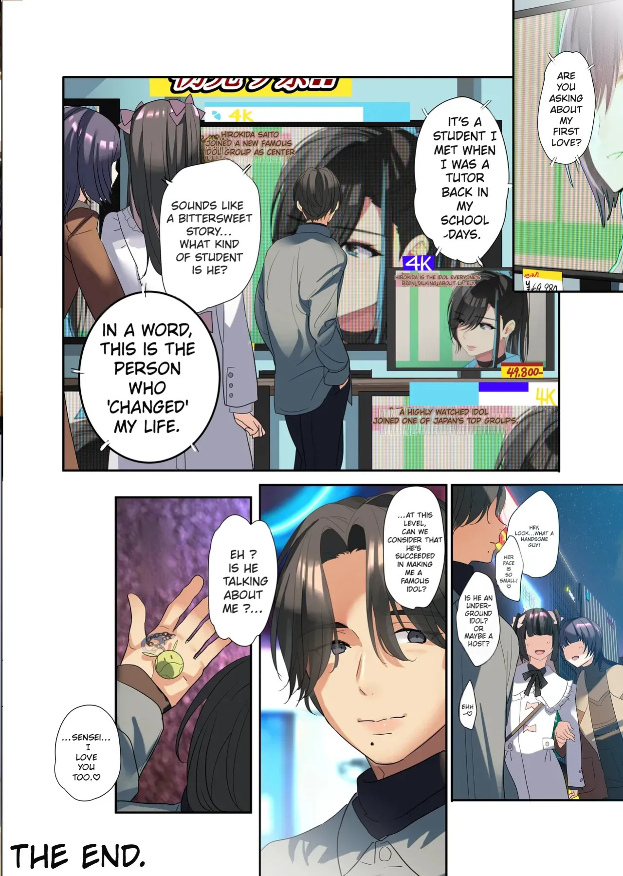 [ROUTE1 (Taira Tsukune)] An Otaku’s Quest to Save His Favorite Idol [English] [Comic.cx]