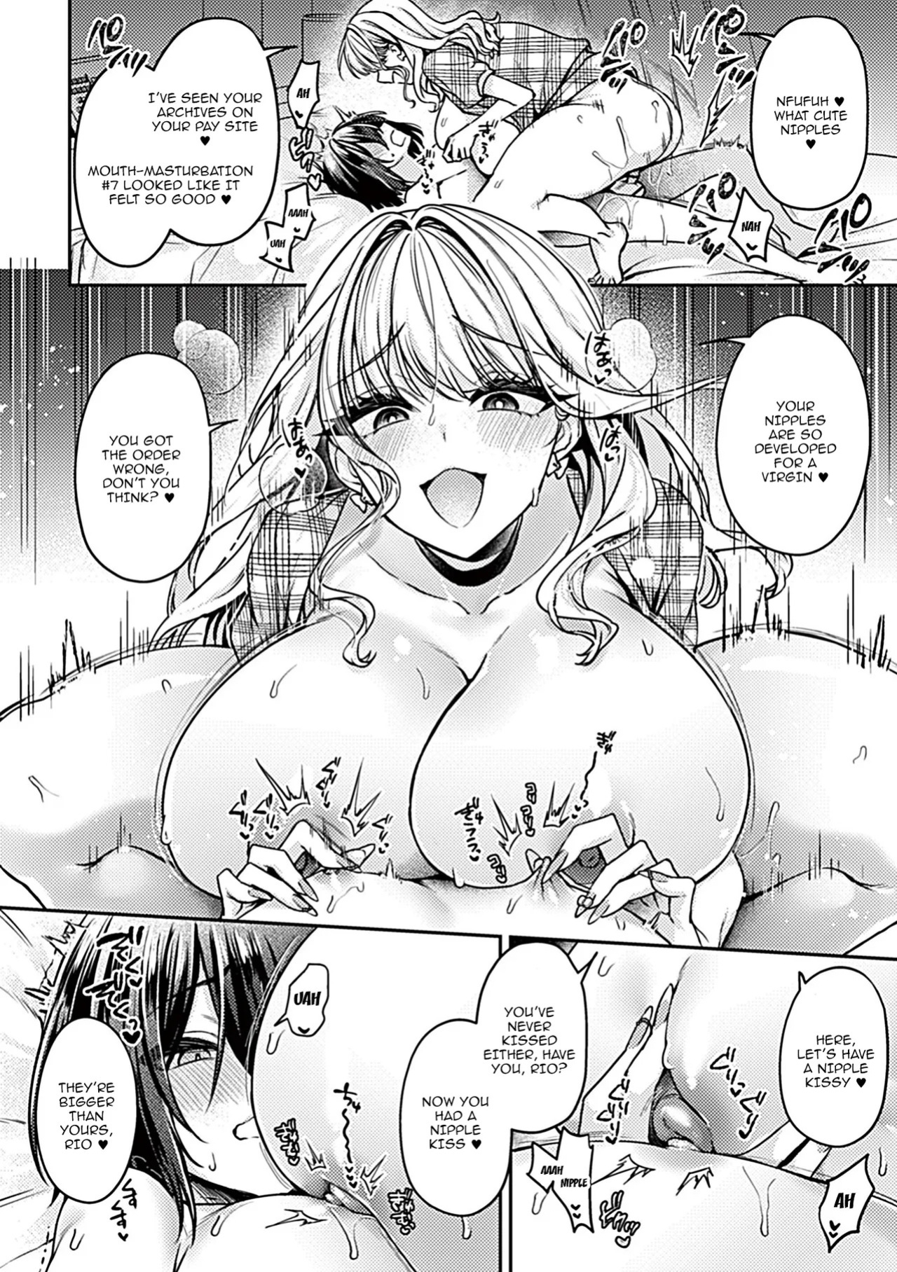[Izumi Hachi] Tsuyotsuyo Gyaru no Inkya Ikusei Keikaku Ch. 1-2 | A Forceful Gyaru's Shy Man Raising Project Ch. 1-2 (COMIC GEE vol.36, 38) [English] {Doujins.com}