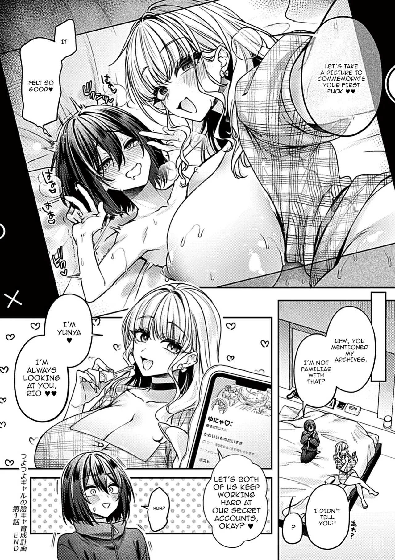 [Izumi Hachi] Tsuyotsuyo Gyaru no Inkya Ikusei Keikaku Ch. 1-2 | A Forceful Gyaru's Shy Man Raising Project Ch. 1-2 (COMIC GEE vol.36, 38) [English] {Doujins.com}
