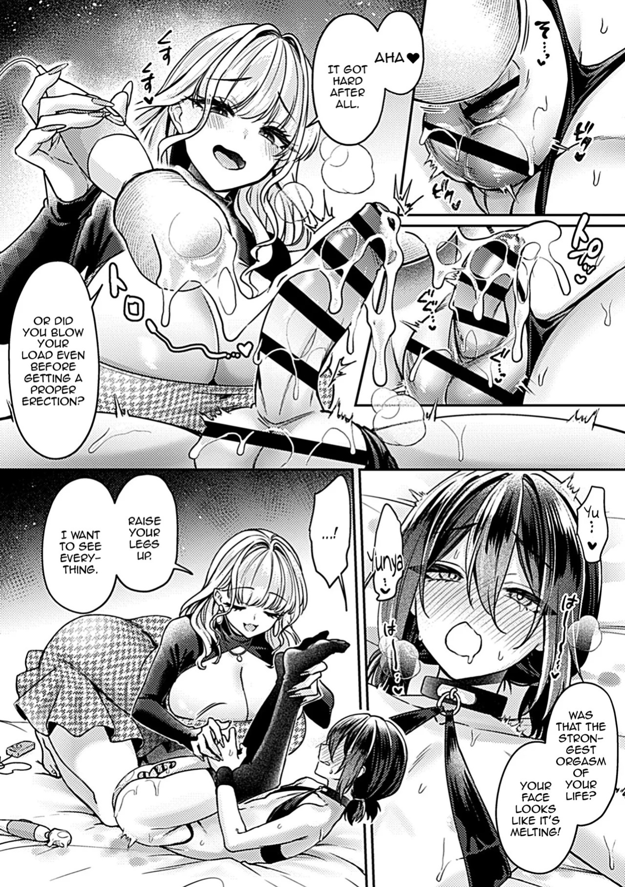 [Izumi Hachi] Tsuyotsuyo Gyaru no Inkya Ikusei Keikaku Ch. 1-2 | A Forceful Gyaru's Shy Man Raising Project Ch. 1-2 (COMIC GEE vol.36, 38) [English] {Doujins.com}