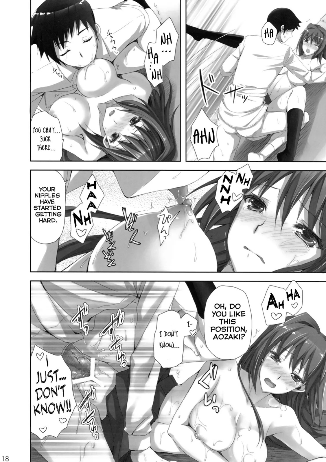 [Aigamodou (Ayakawa Riku)] Mahou Tsukai no Yotogi 1-3 [English] [Life4Kaoru] [The Lusty Lady Project]
