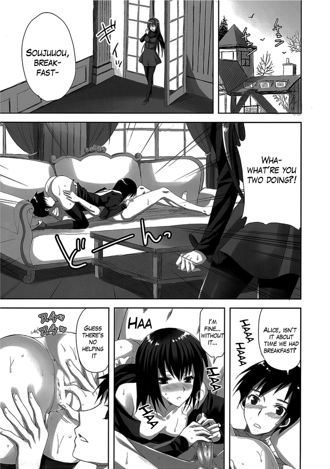 [Aigamodou (Ayakawa Riku)] Mahou Tsukai no Yotogi 1-3 [English] [Life4Kaoru] [The Lusty Lady Project]