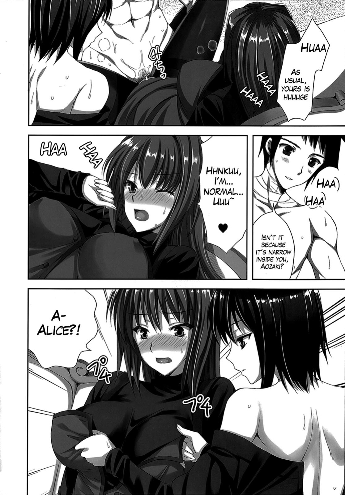 [Aigamodou (Ayakawa Riku)] Mahou Tsukai no Yotogi 1-3 [English] [Life4Kaoru] [The Lusty Lady Project]