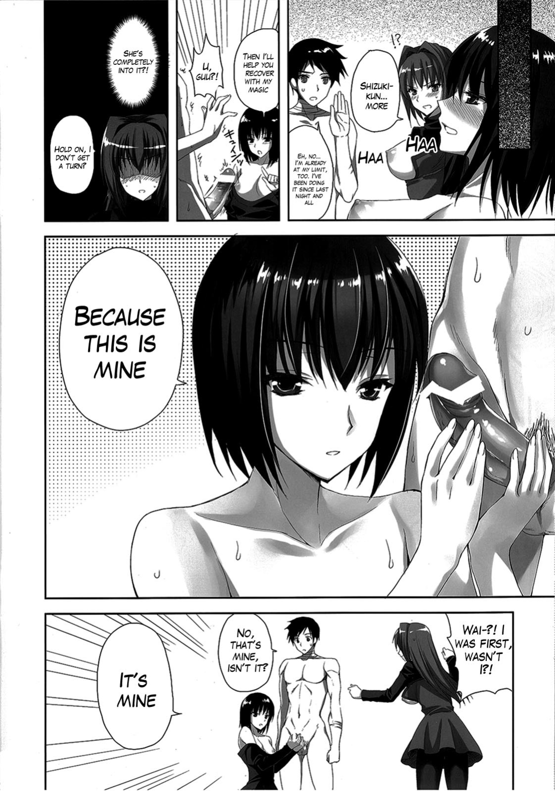 [Aigamodou (Ayakawa Riku)] Mahou Tsukai no Yotogi 1-3 [English] [Life4Kaoru] [The Lusty Lady Project]