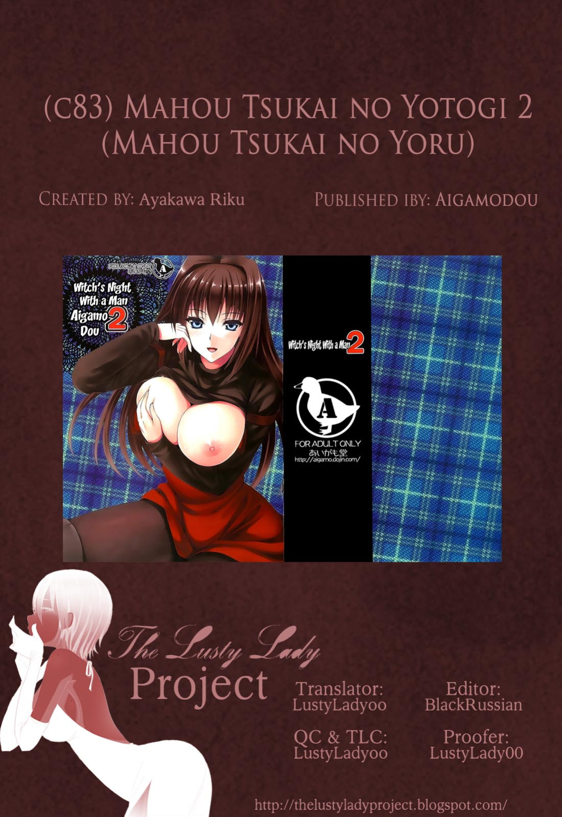 [Aigamodou (Ayakawa Riku)] Mahou Tsukai no Yotogi 1-3 [English] [Life4Kaoru] [The Lusty Lady Project]
