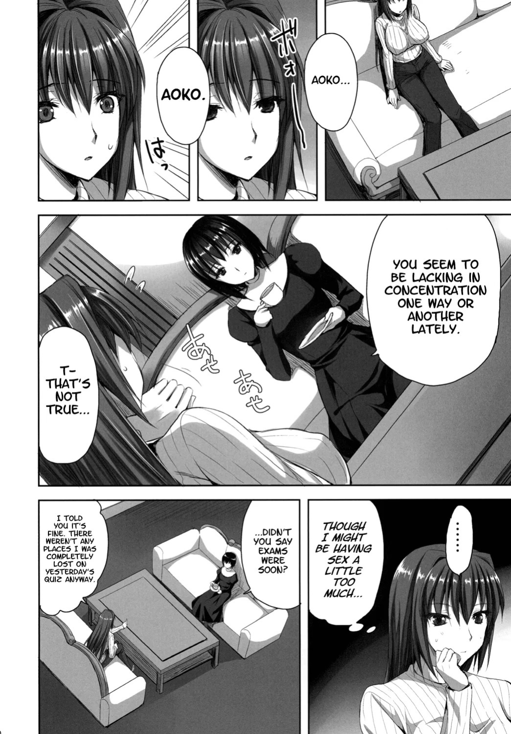 [Aigamodou (Ayakawa Riku)] Mahou Tsukai no Yotogi 1-3 [English] [Life4Kaoru] [The Lusty Lady Project]