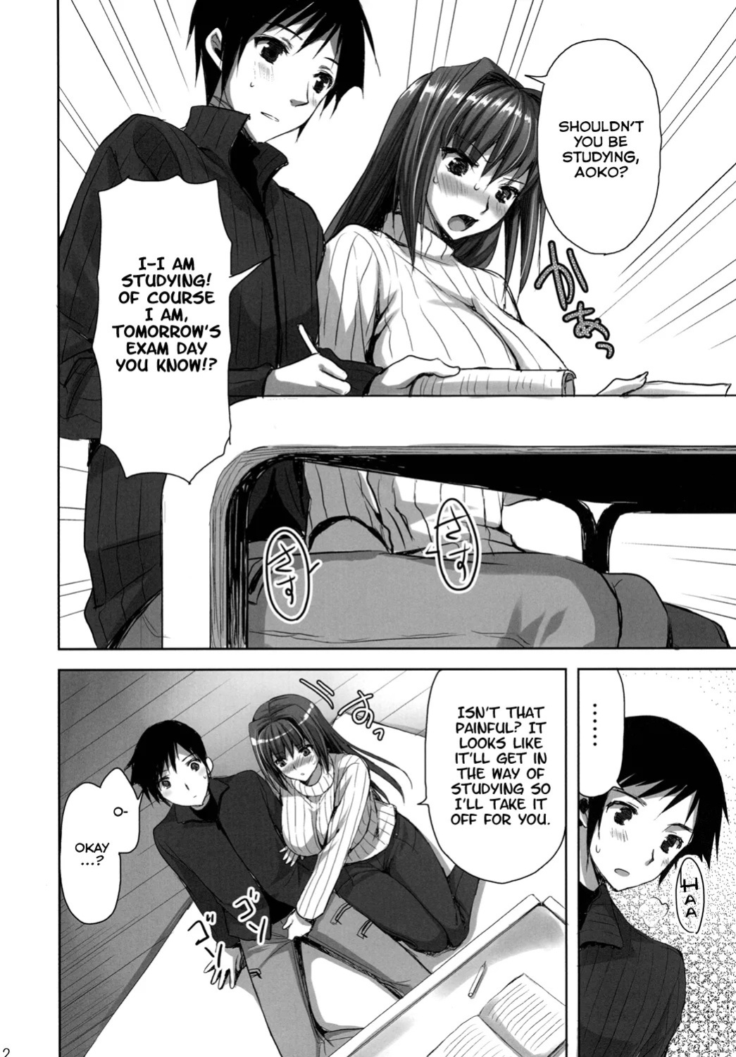 [Aigamodou (Ayakawa Riku)] Mahou Tsukai no Yotogi 1-3 [English] [Life4Kaoru] [The Lusty Lady Project]
