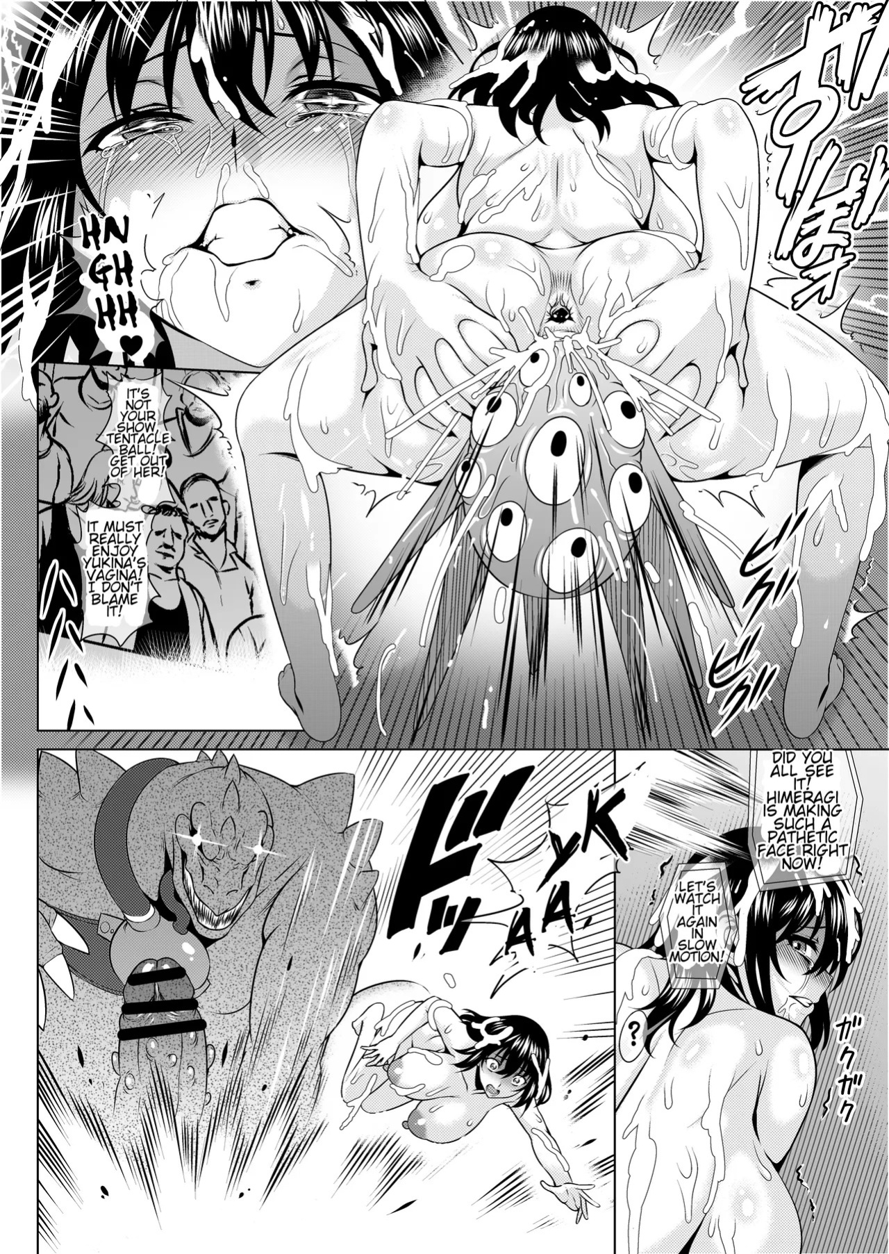 [ONEONE1 (Ahemaru)] Slave the Blood VI (Strike the Blood) [English] [CT Scans]