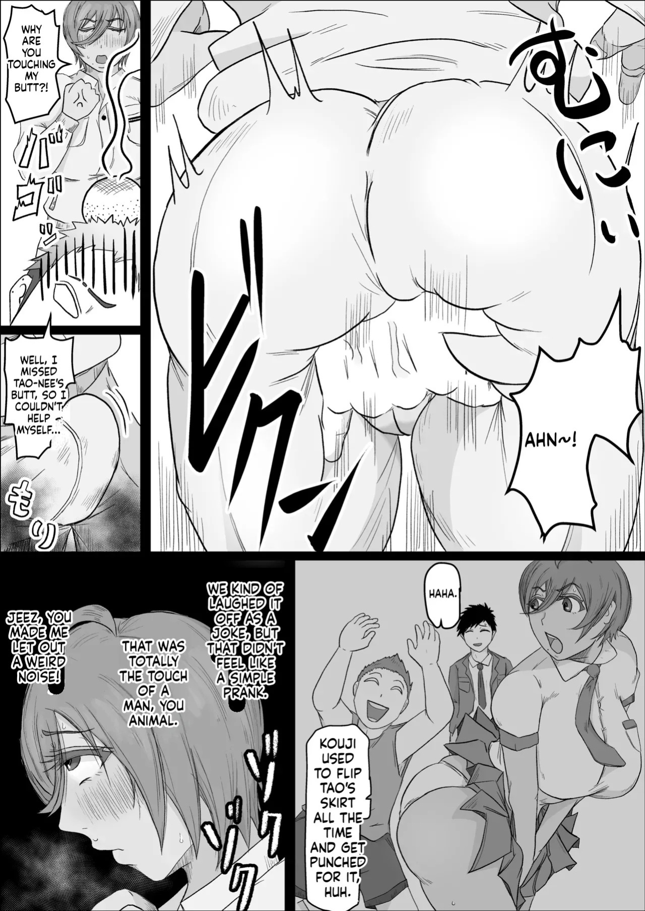 A story about my girl being stolen away by a man from the factory night shift. (Chapter 01) [Hitoshi Yura]