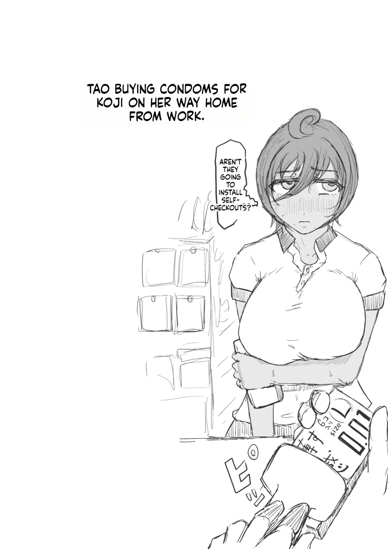 A story about my girl being stolen away by a man from the factory night shift. (Chapter 01) [Hitoshi Yura]