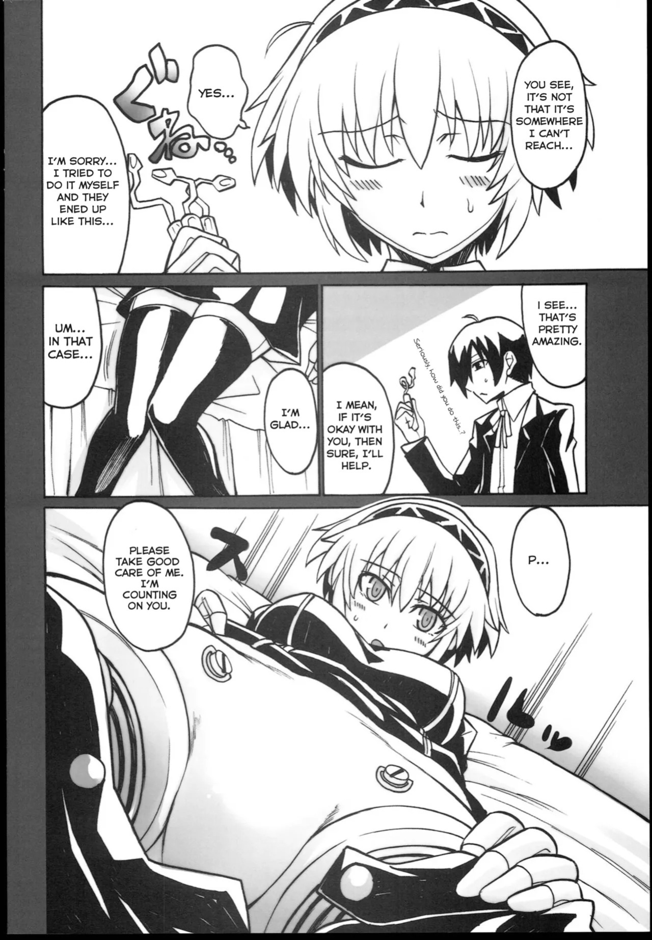 (C85) [Koukyou Koukoku Kikou (Segami Daisuke)] Kijou no Kuuron | The Mechanical Maiden's Abstract Theory (Persona 3) [English] [Kappa_Darklit]