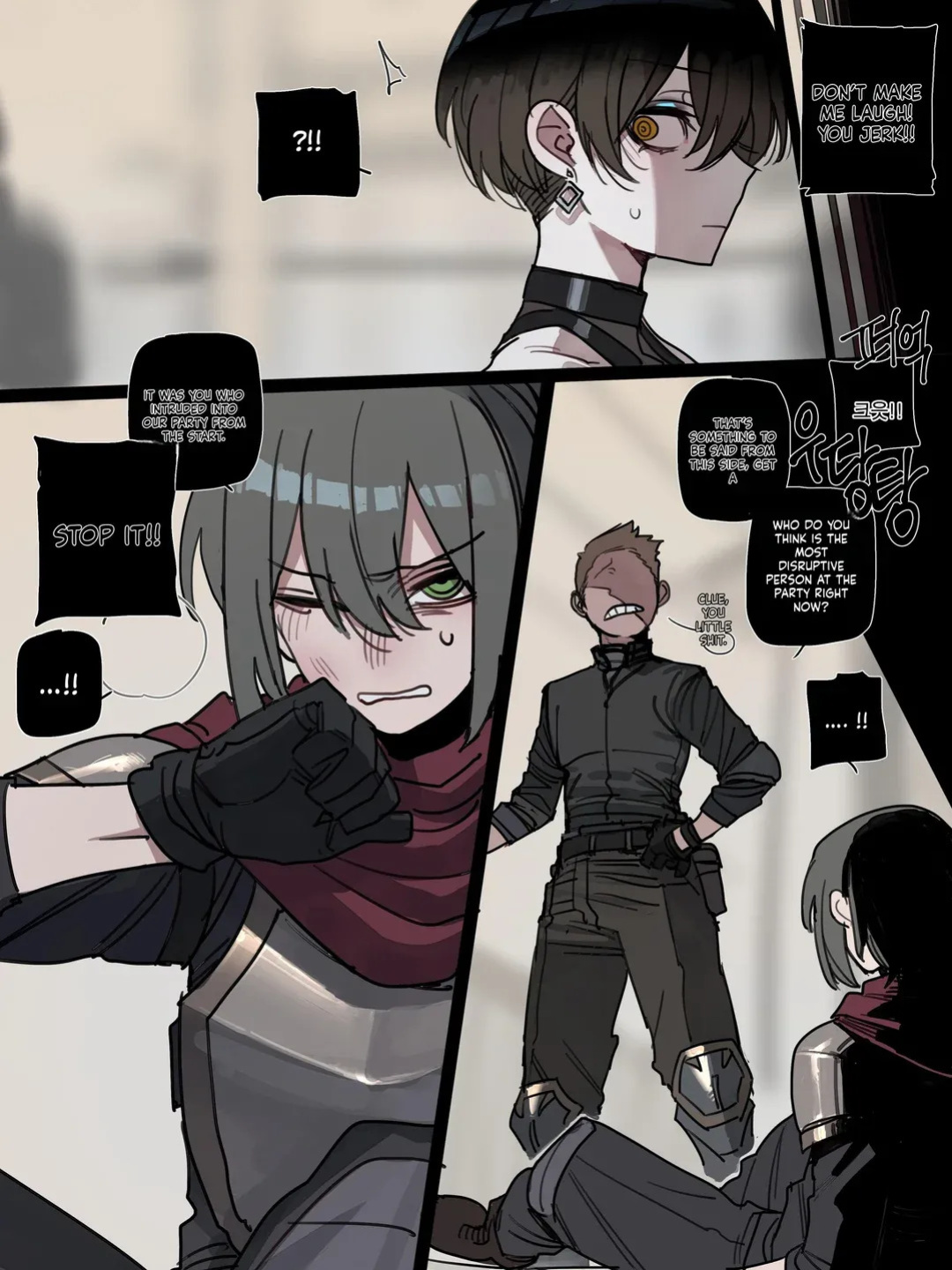 [ratatatat74] Bad End