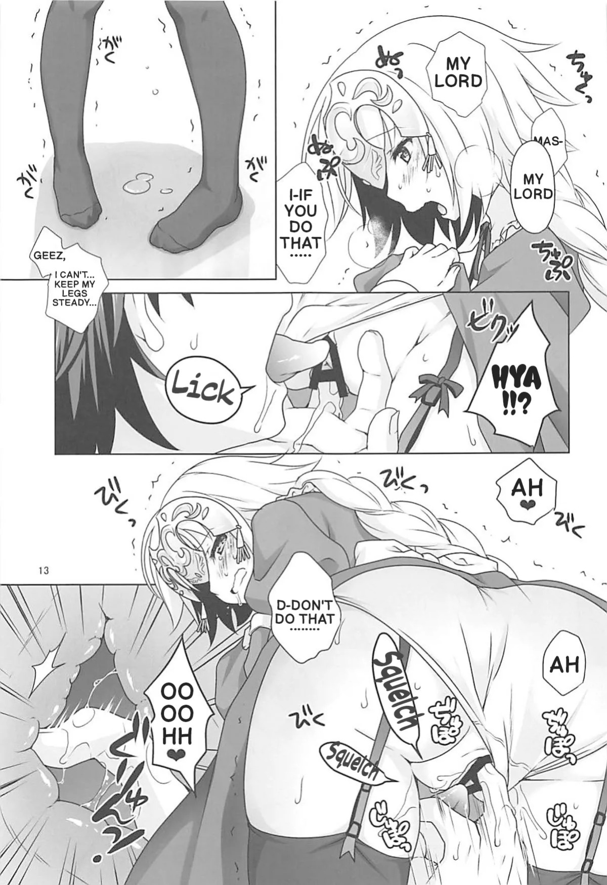 (C93) [Marimoya (Mori Marimo)] Seijo Jeanne Maid de Gohoushi | Saint Jeanne serving as a Maid (Fate/Grand Order) [English]