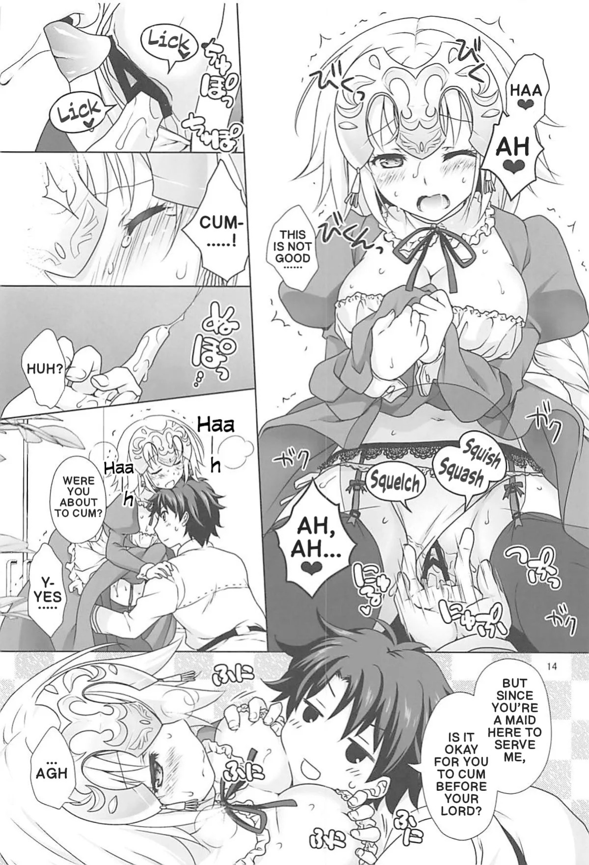 (C93) [Marimoya (Mori Marimo)] Seijo Jeanne Maid de Gohoushi | Saint Jeanne serving as a Maid (Fate/Grand Order) [English]