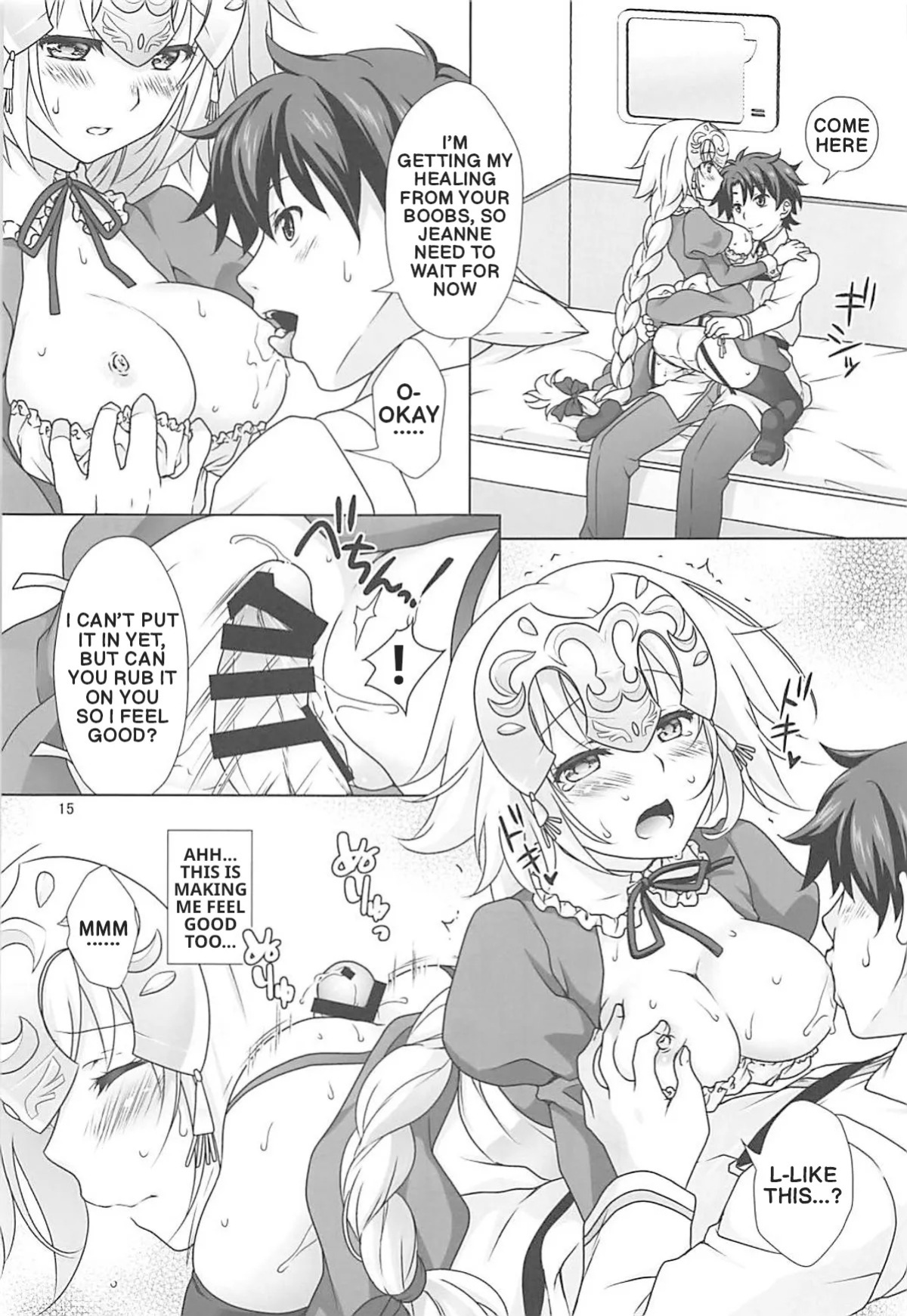 (C93) [Marimoya (Mori Marimo)] Seijo Jeanne Maid de Gohoushi | Saint Jeanne serving as a Maid (Fate/Grand Order) [English]