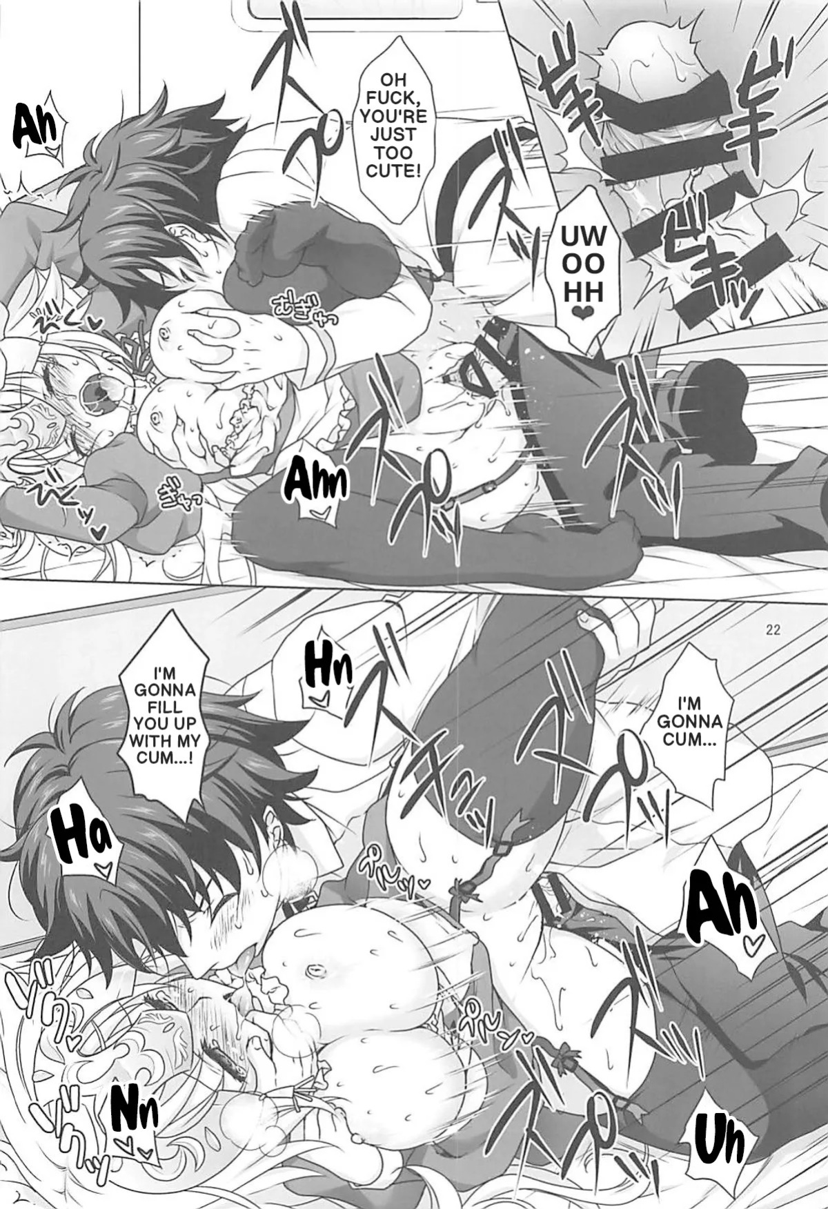 (C93) [Marimoya (Mori Marimo)] Seijo Jeanne Maid de Gohoushi | Saint Jeanne serving as a Maid (Fate/Grand Order) [English]