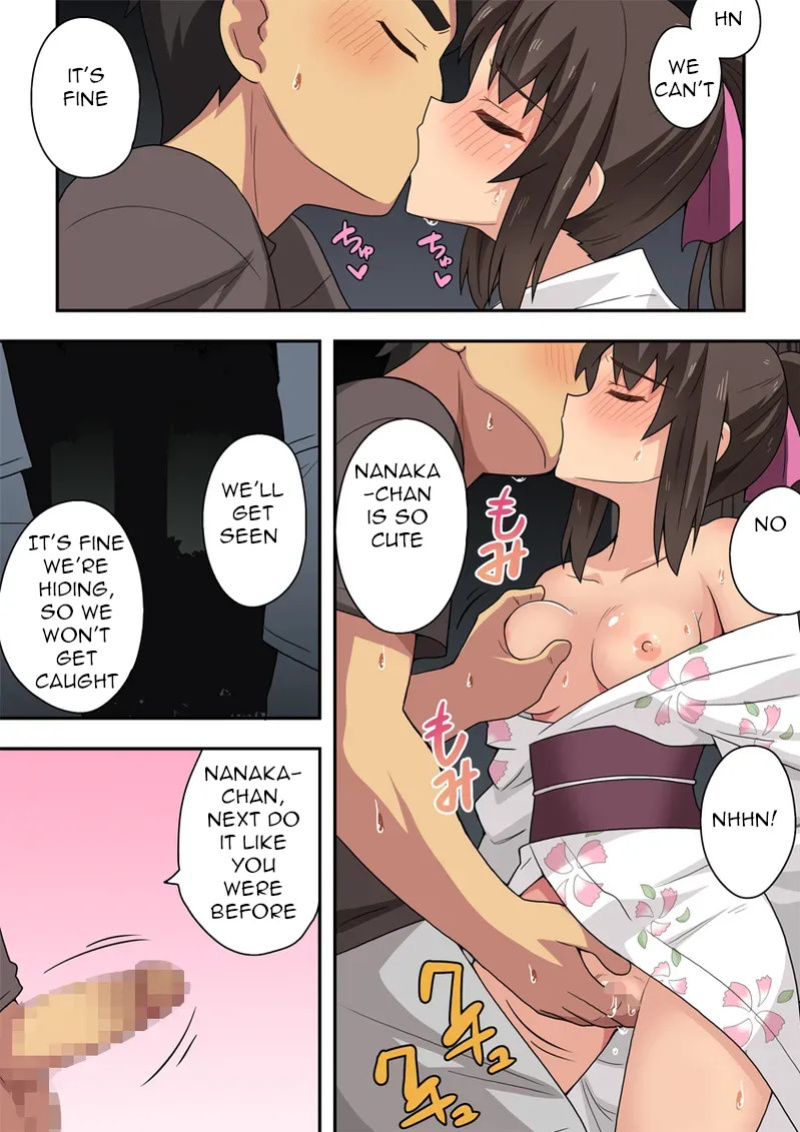 [Fukurou Naru Tori] Niizuma Nanaka no Roshutsu Natsumatsuri | Newlywed Nanaka's Exhibitionist Summer Festival [English]