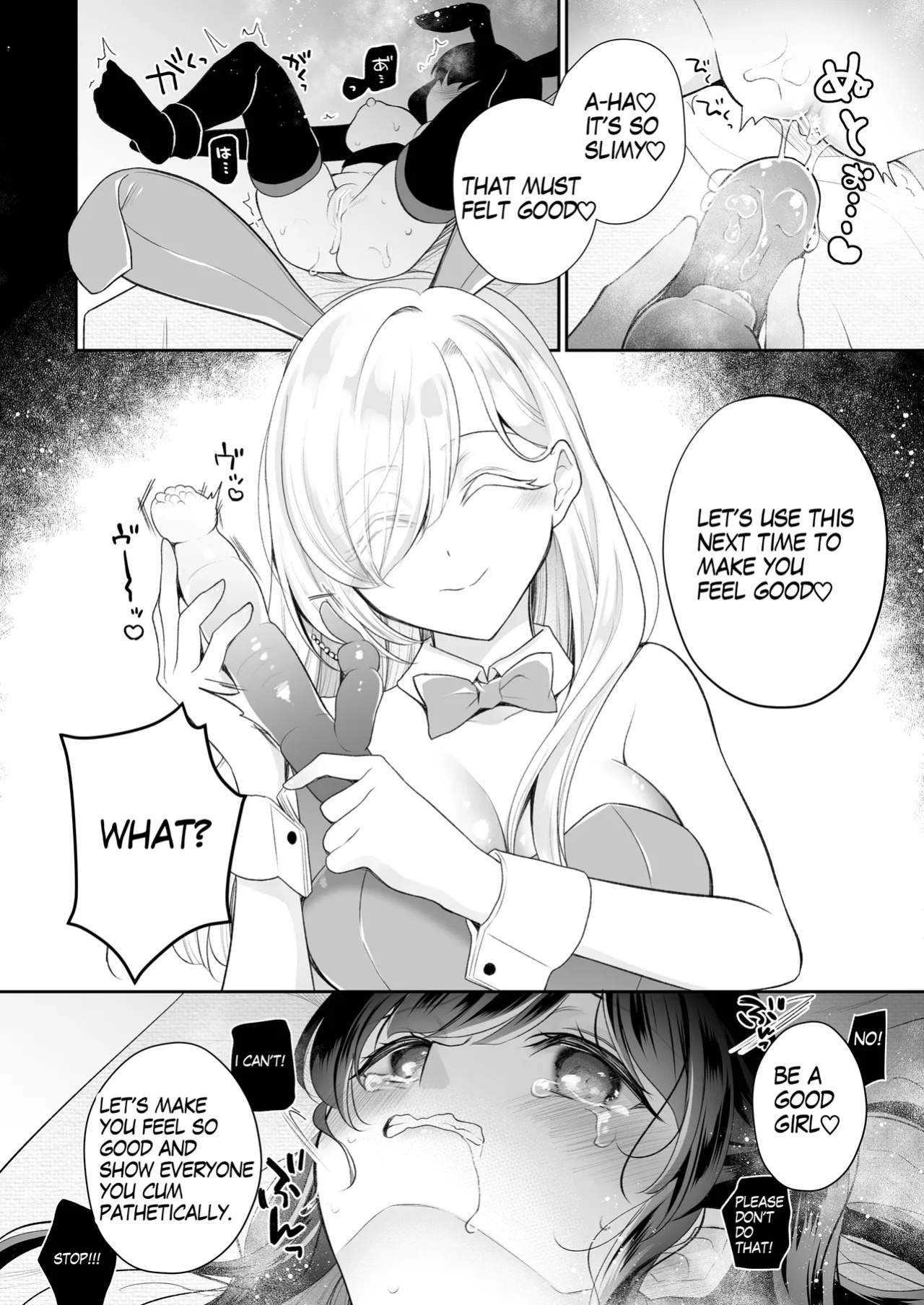 [Nanasaki] [English ver.／Comic] Idol-chan Pleasure Torture Broadcast Manga 8page