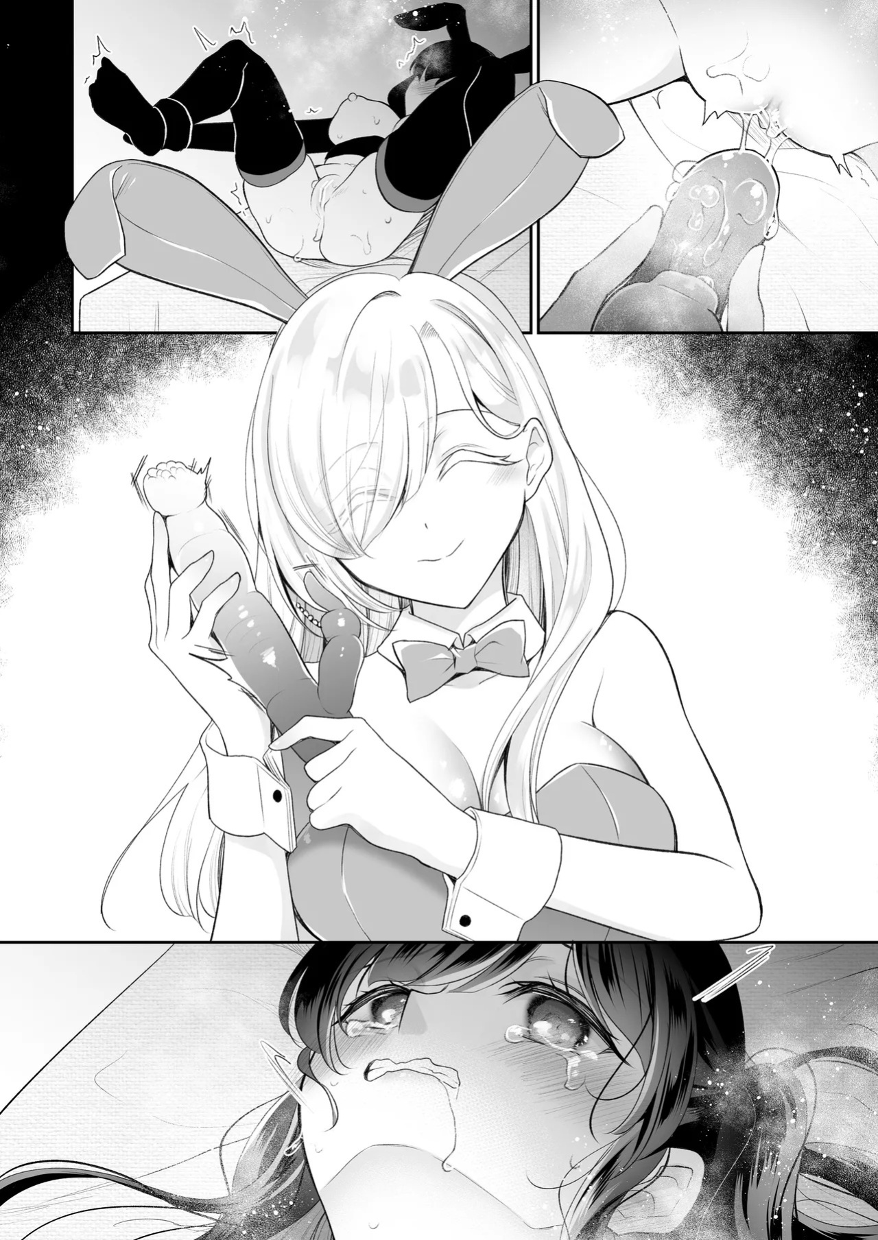 [Nanasaki] [English ver.／Comic] Idol-chan Pleasure Torture Broadcast Manga 8page