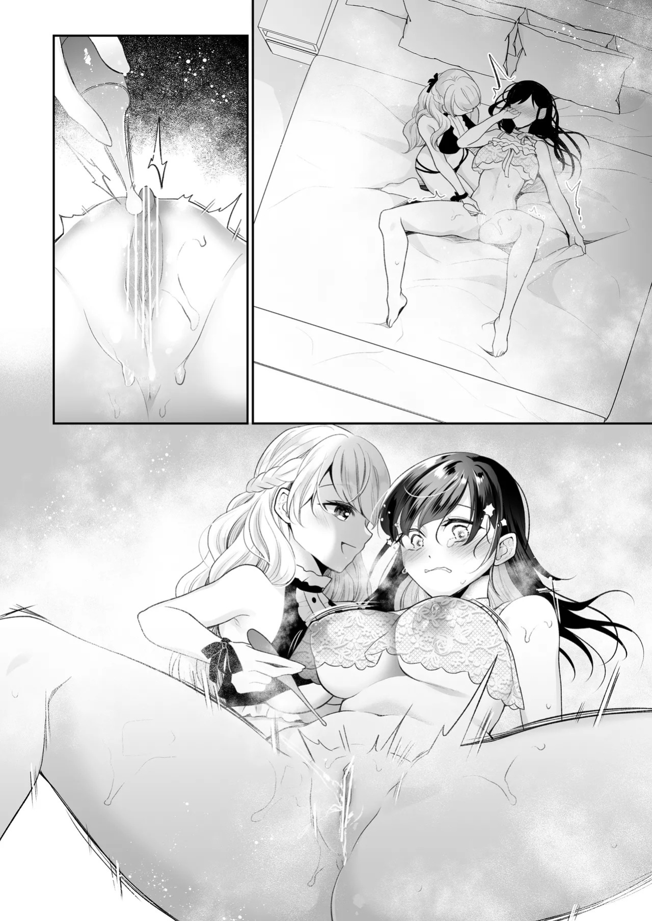 [Nanasaki] [English ver.／Comic] Obedient Idol Teasing Play Manga 8page